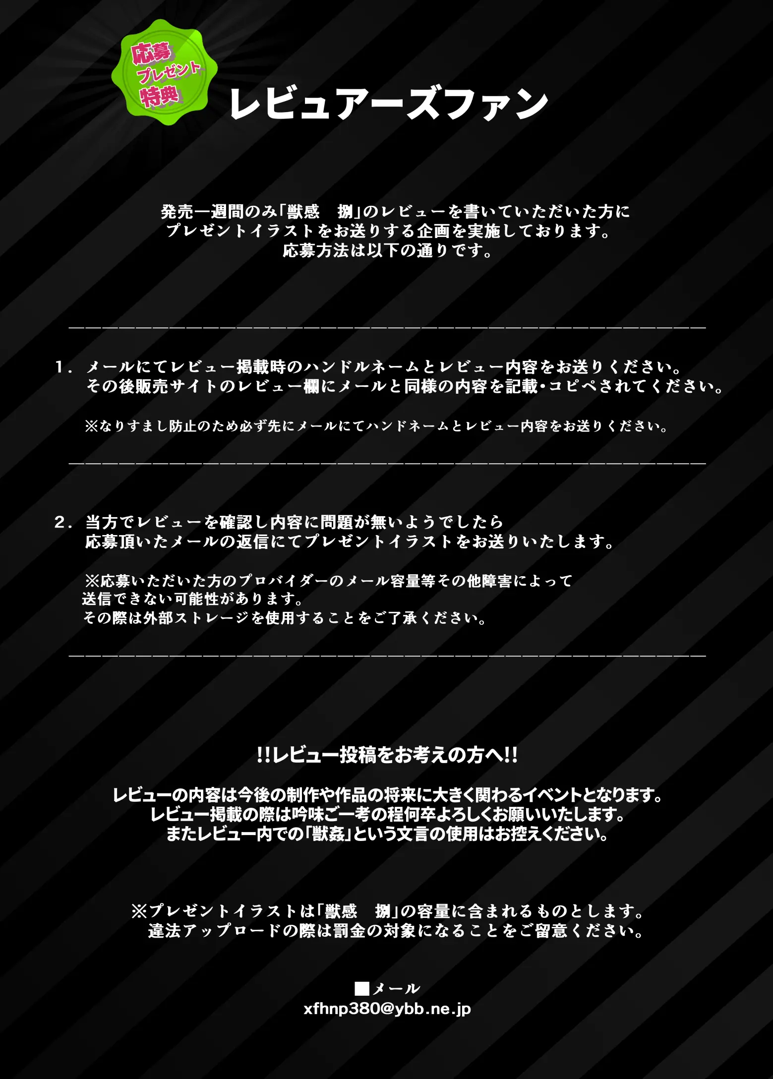 웹툰 이미지 38