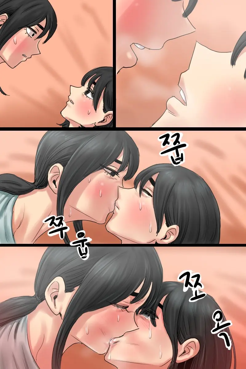 웹툰 이미지 19