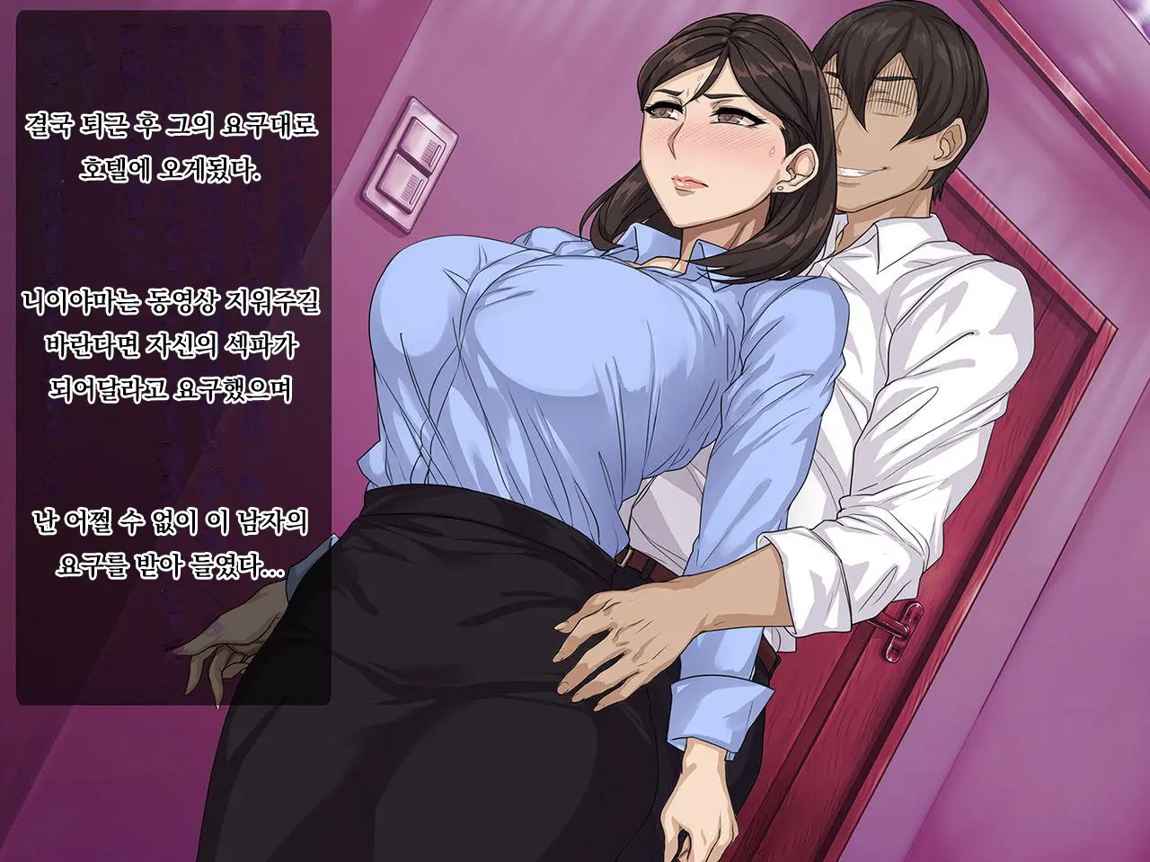 웹툰 이미지 8