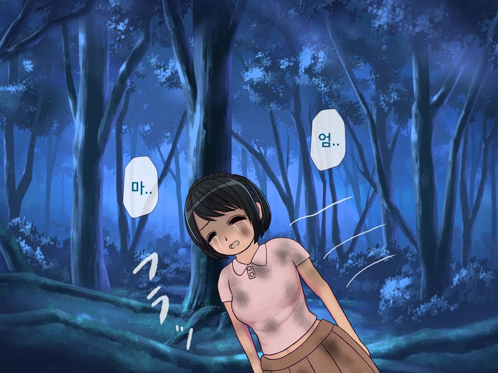 웹툰 이미지 148