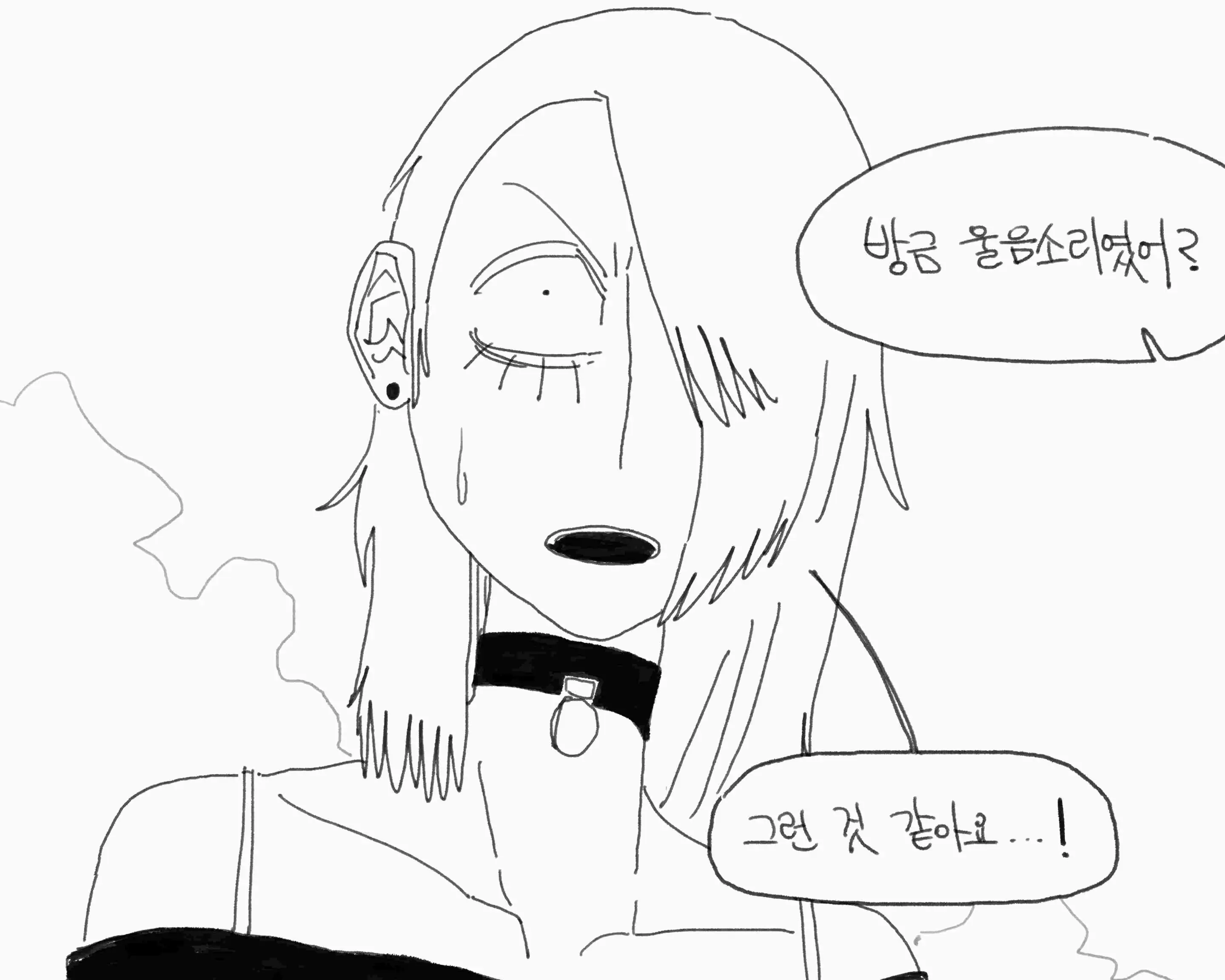 웹툰 이미지 100