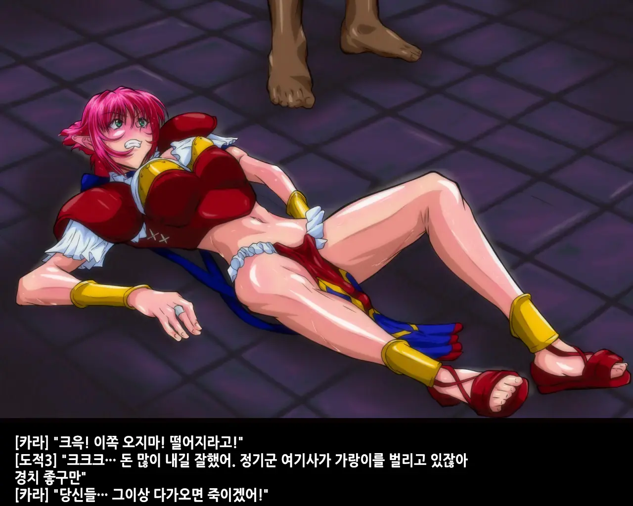 웹툰 이미지 29