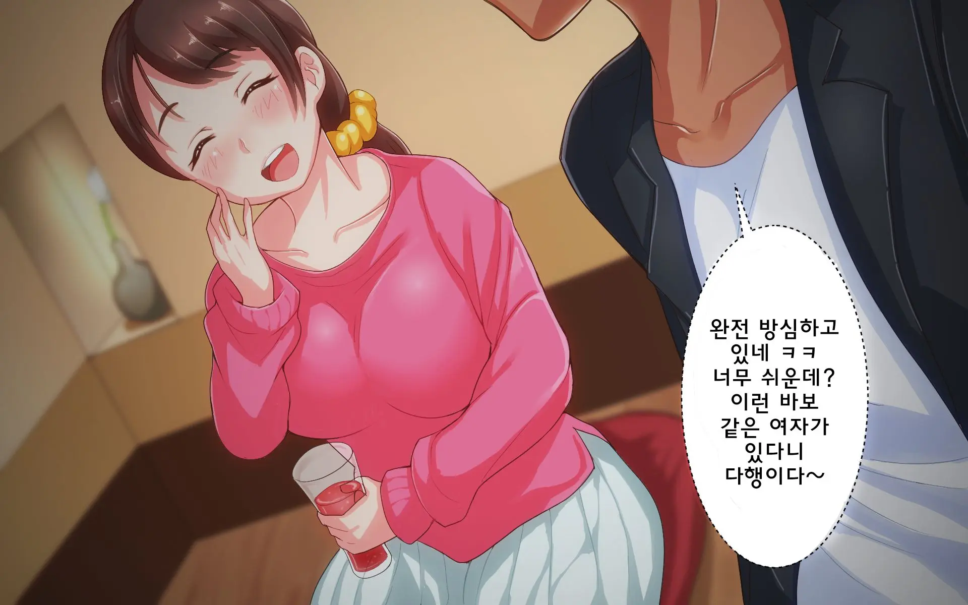 웹툰 이미지 12