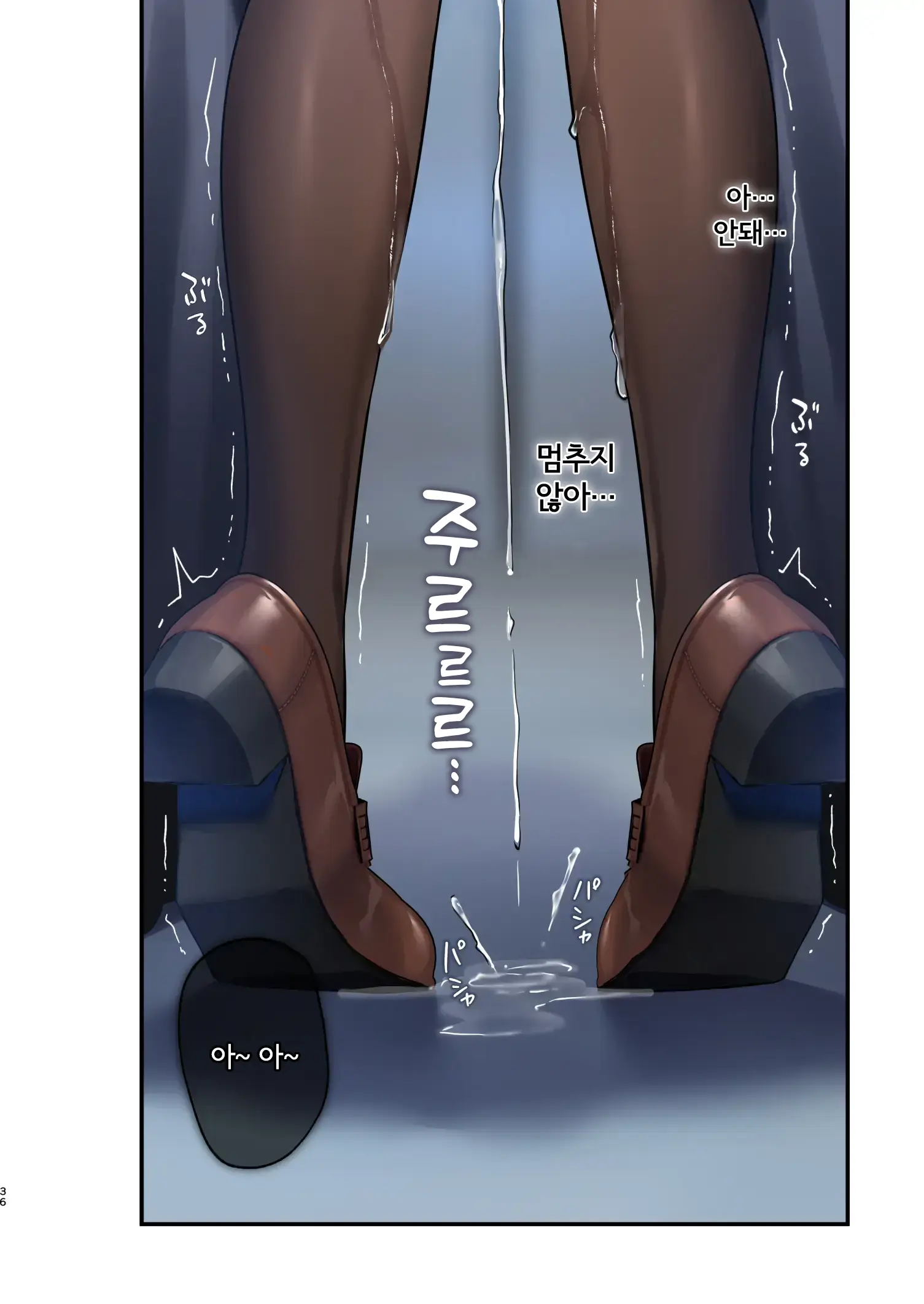 웹툰 이미지 34