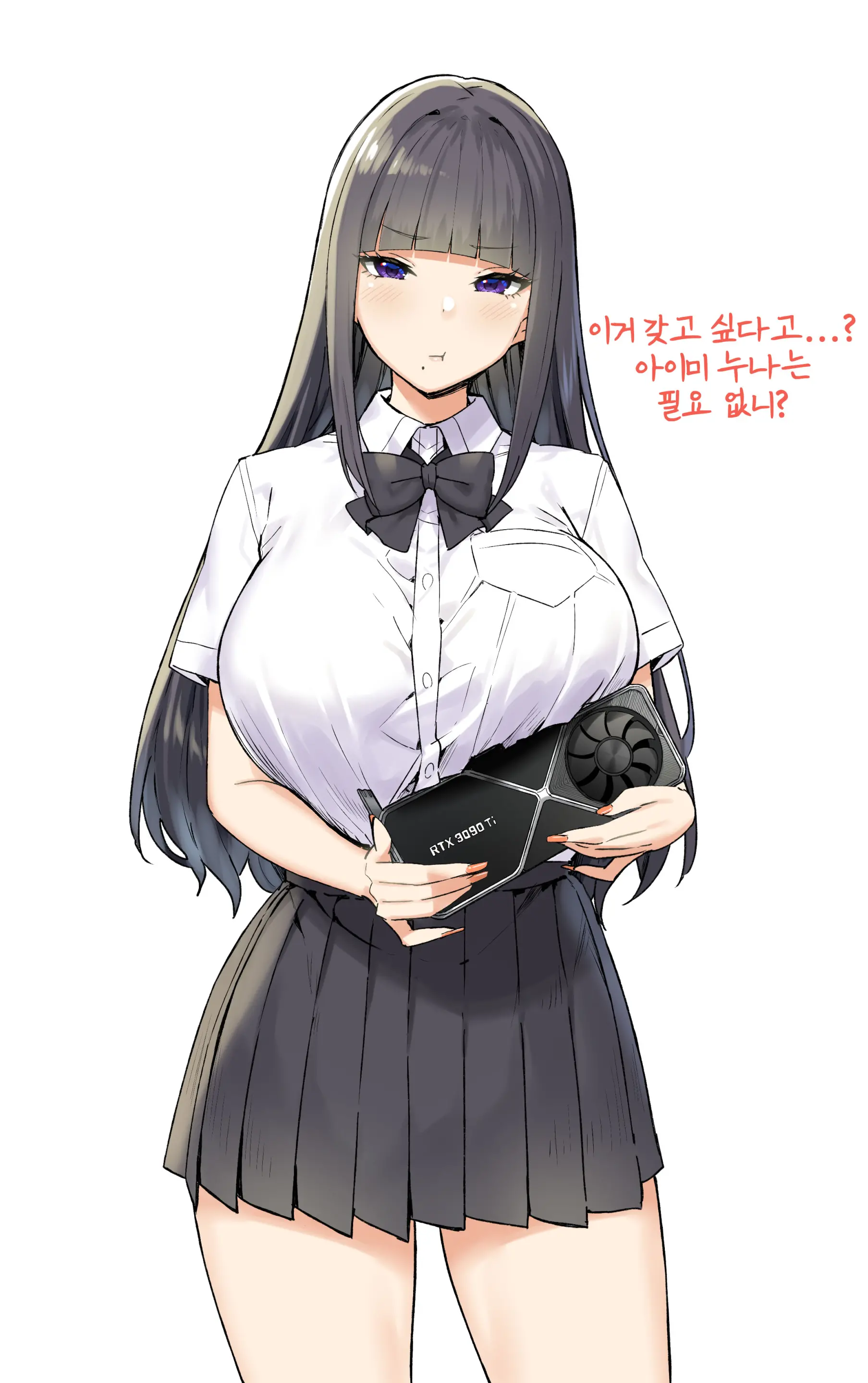 웹툰 이미지 184