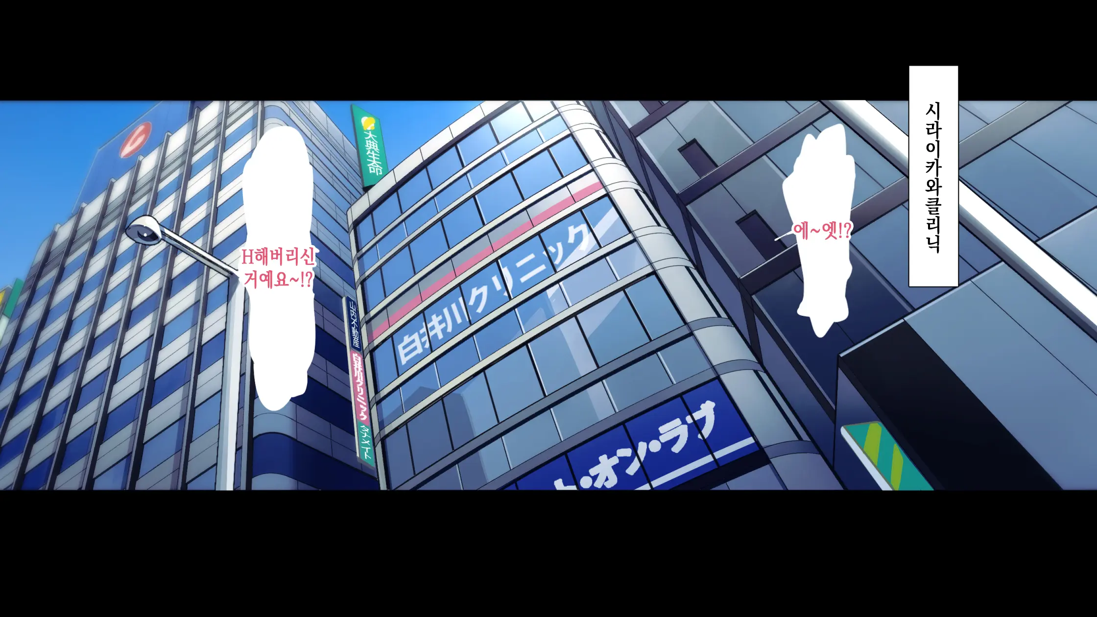 웹툰 이미지 39