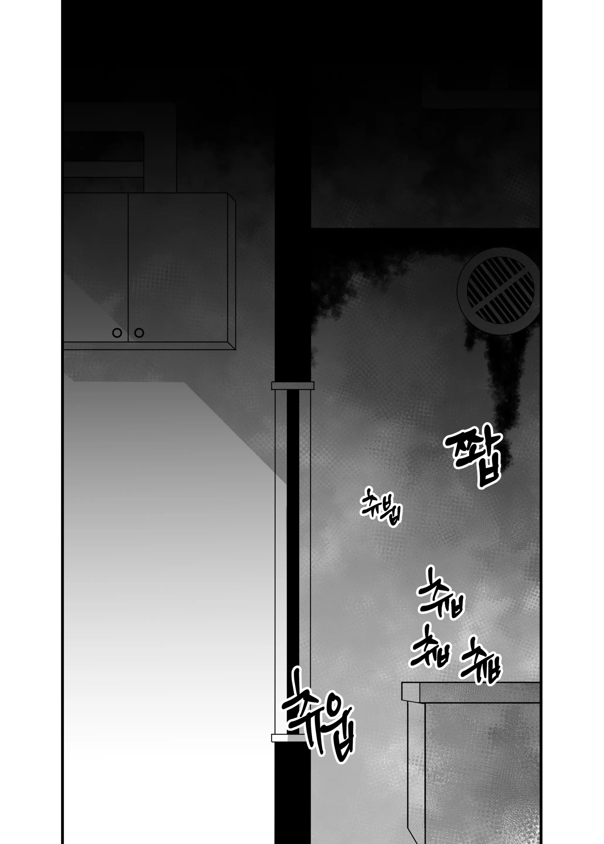 웹툰 이미지 44