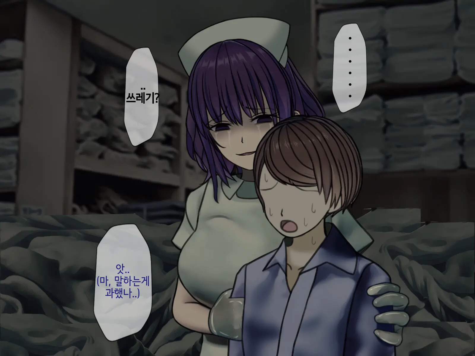 웹툰 이미지 187