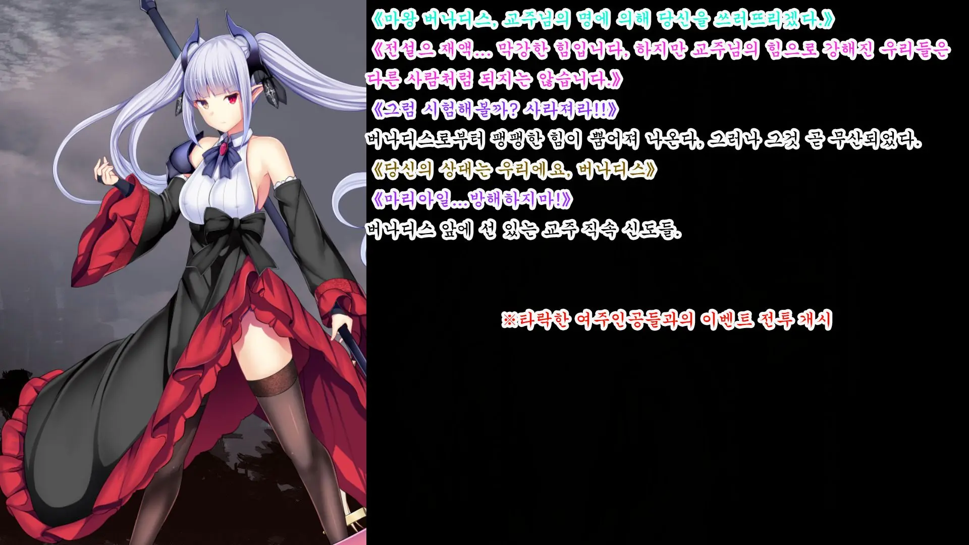 웹툰 이미지 125