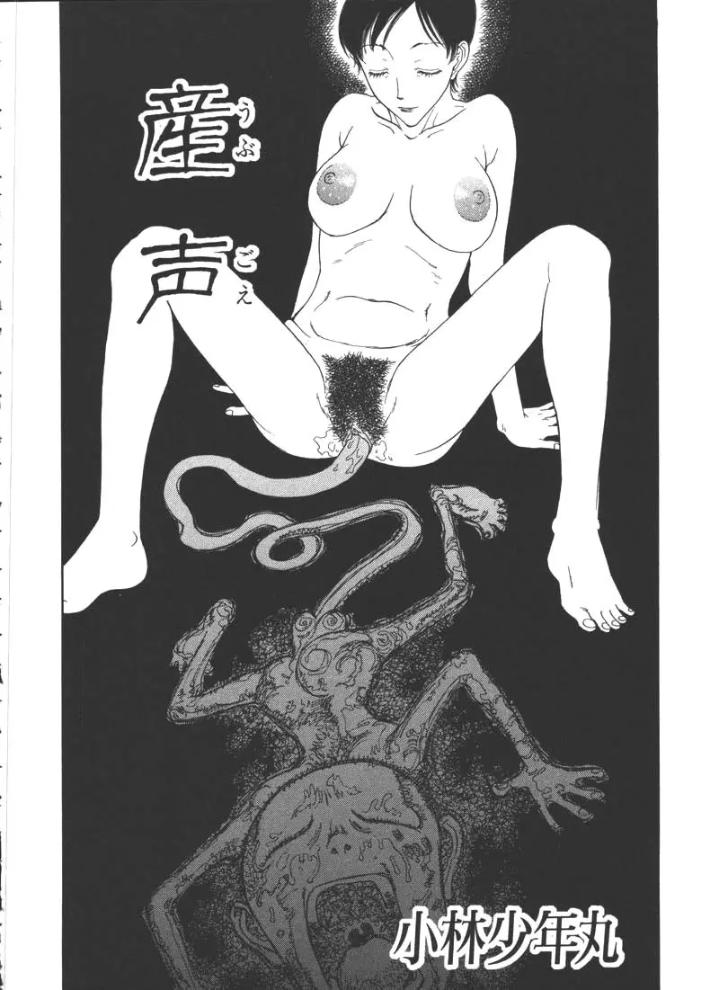 웹툰 이미지 9