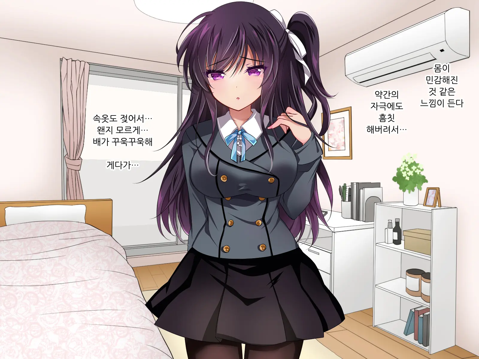 웹툰 이미지 30