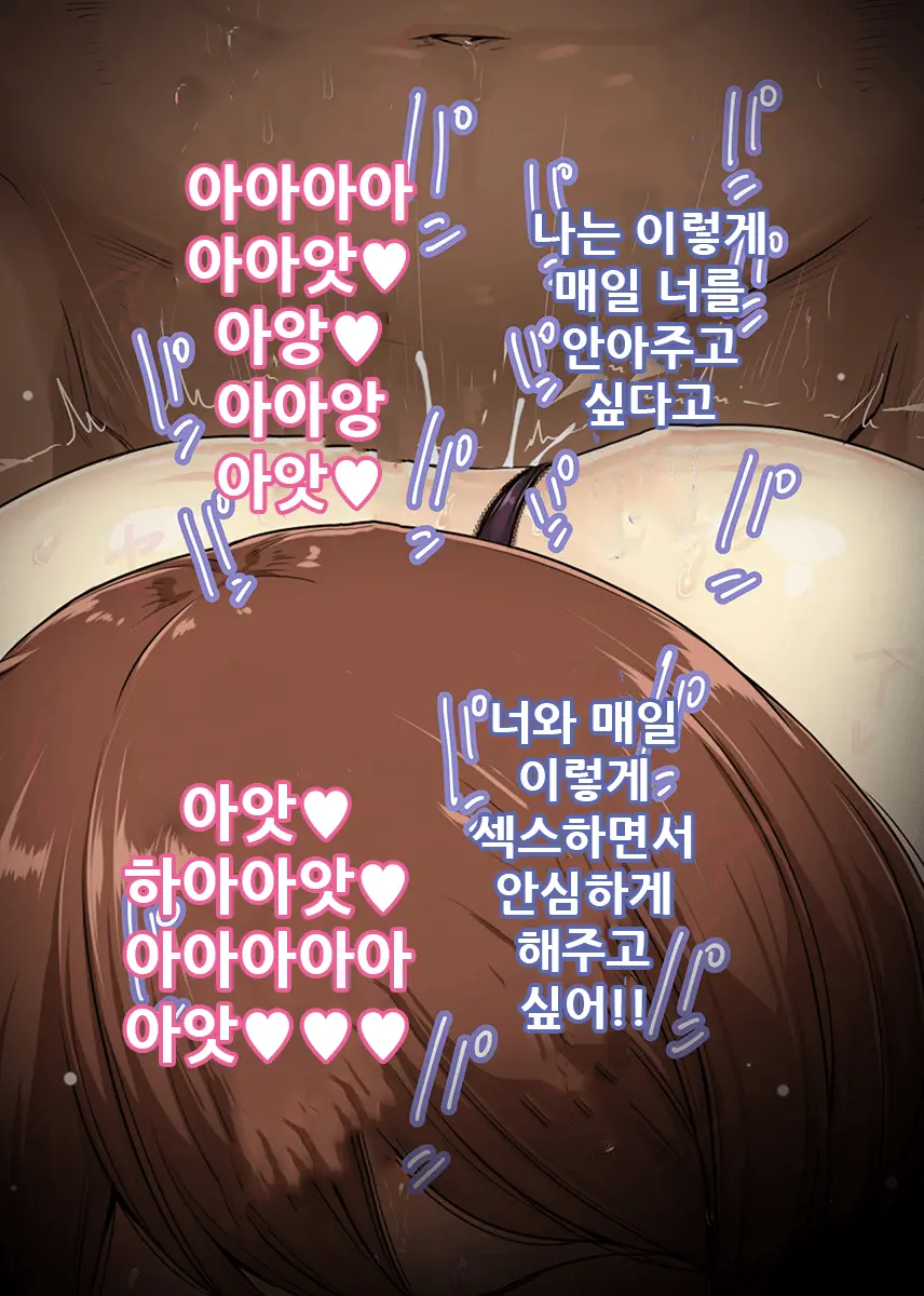 웹툰 이미지 17