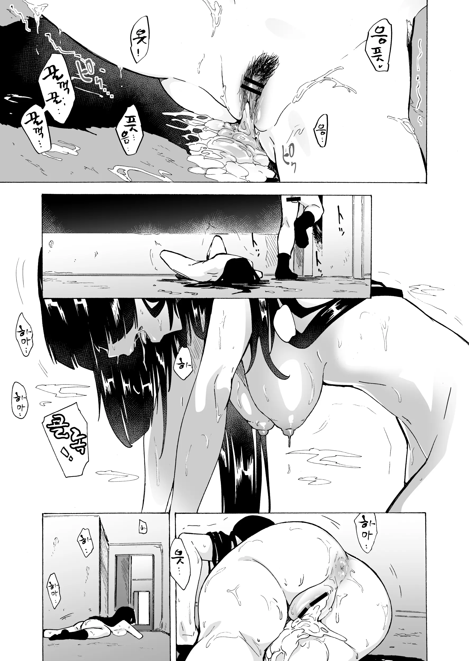웹툰 이미지 36