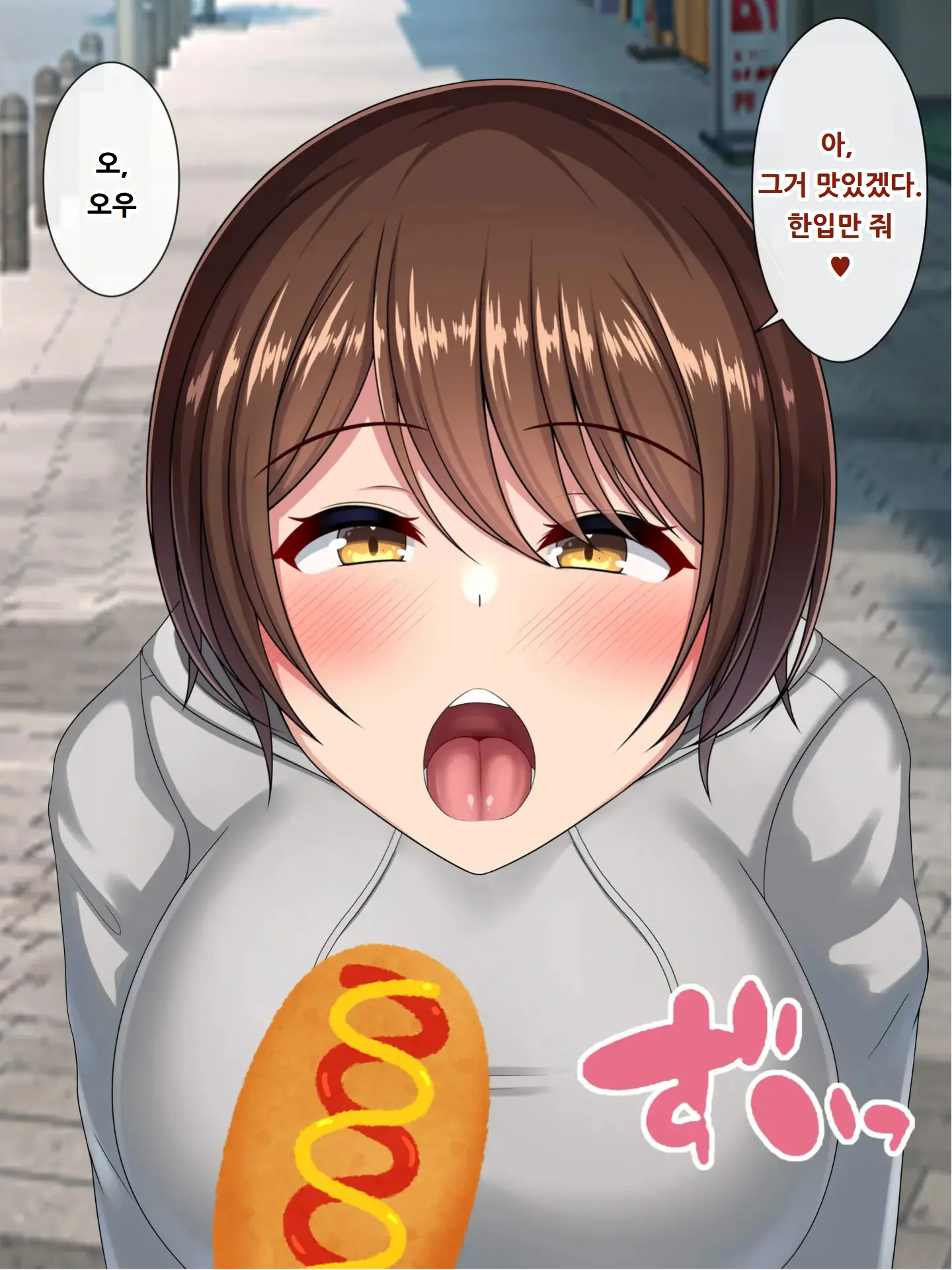 웹툰 이미지 56
