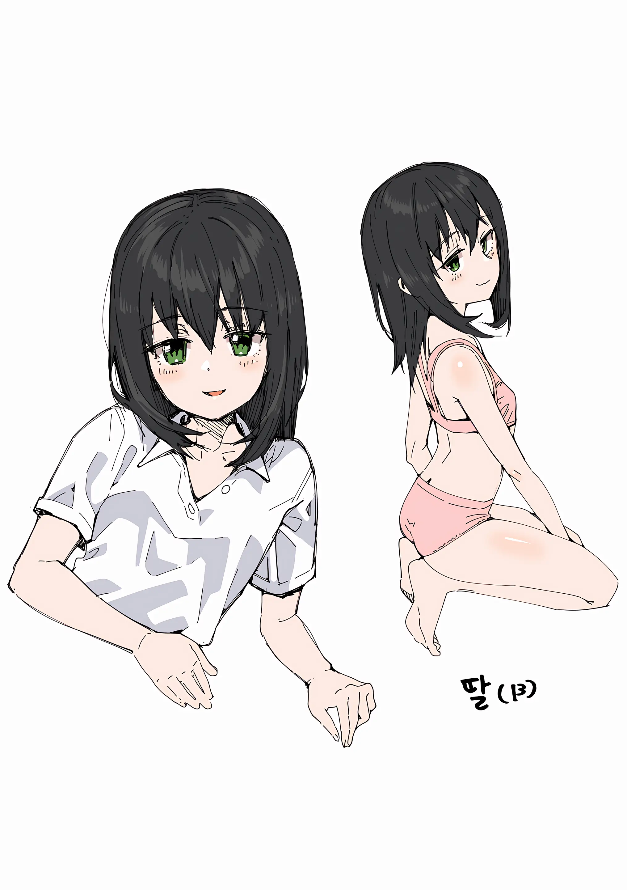 웹툰 이미지 222