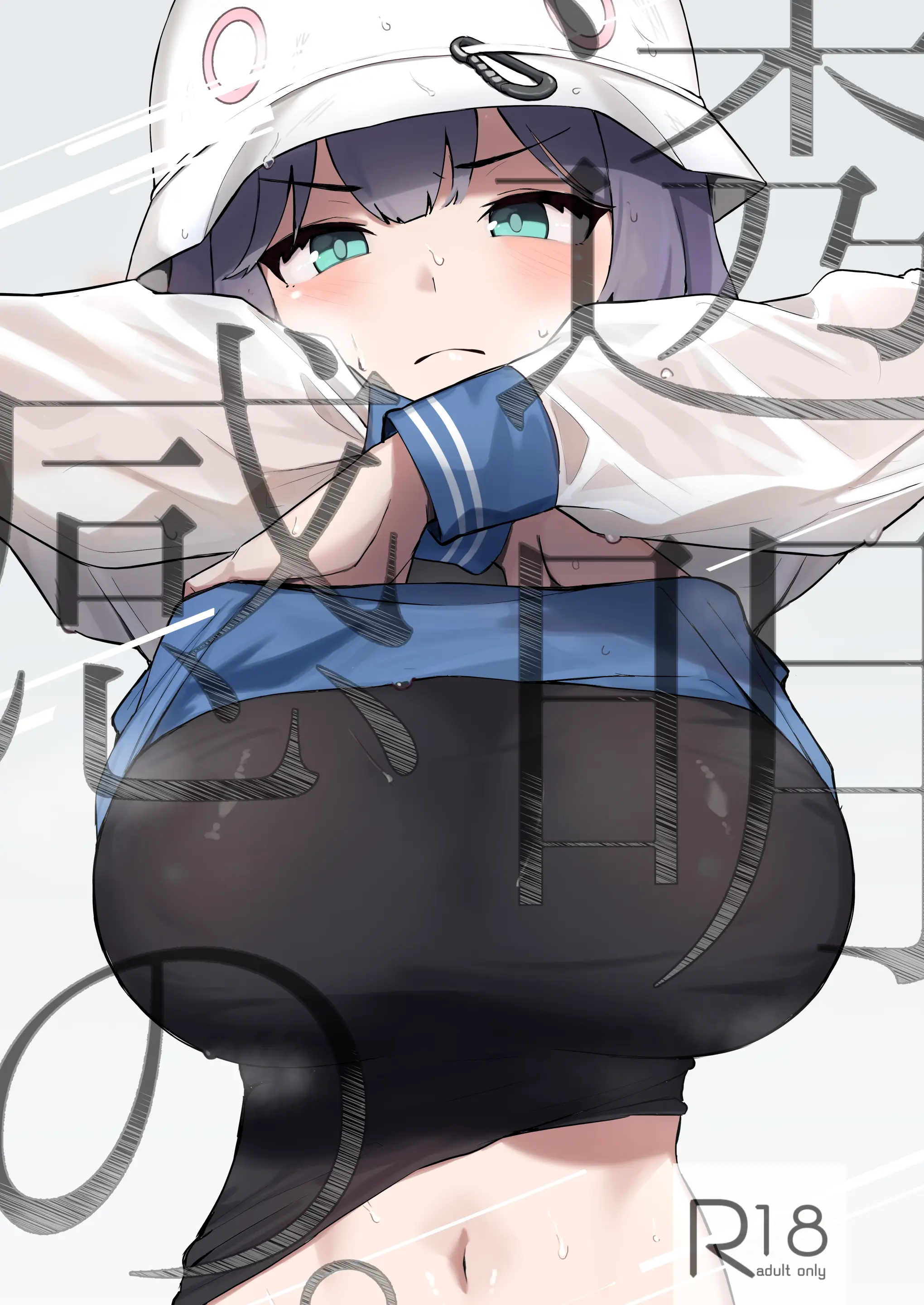 웹툰 이미지 0