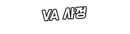 웹툰 이미지 349