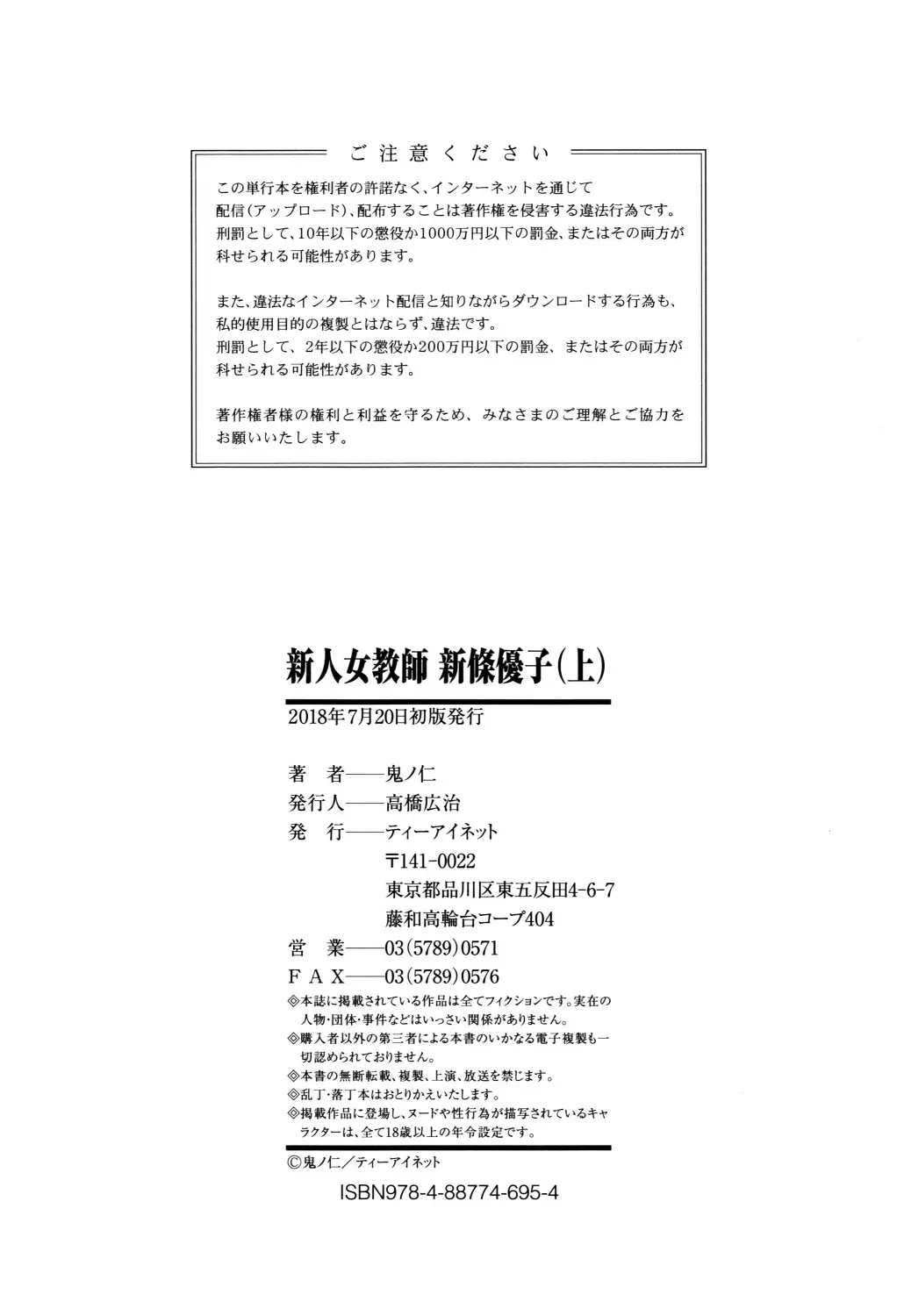 웹툰 이미지 234