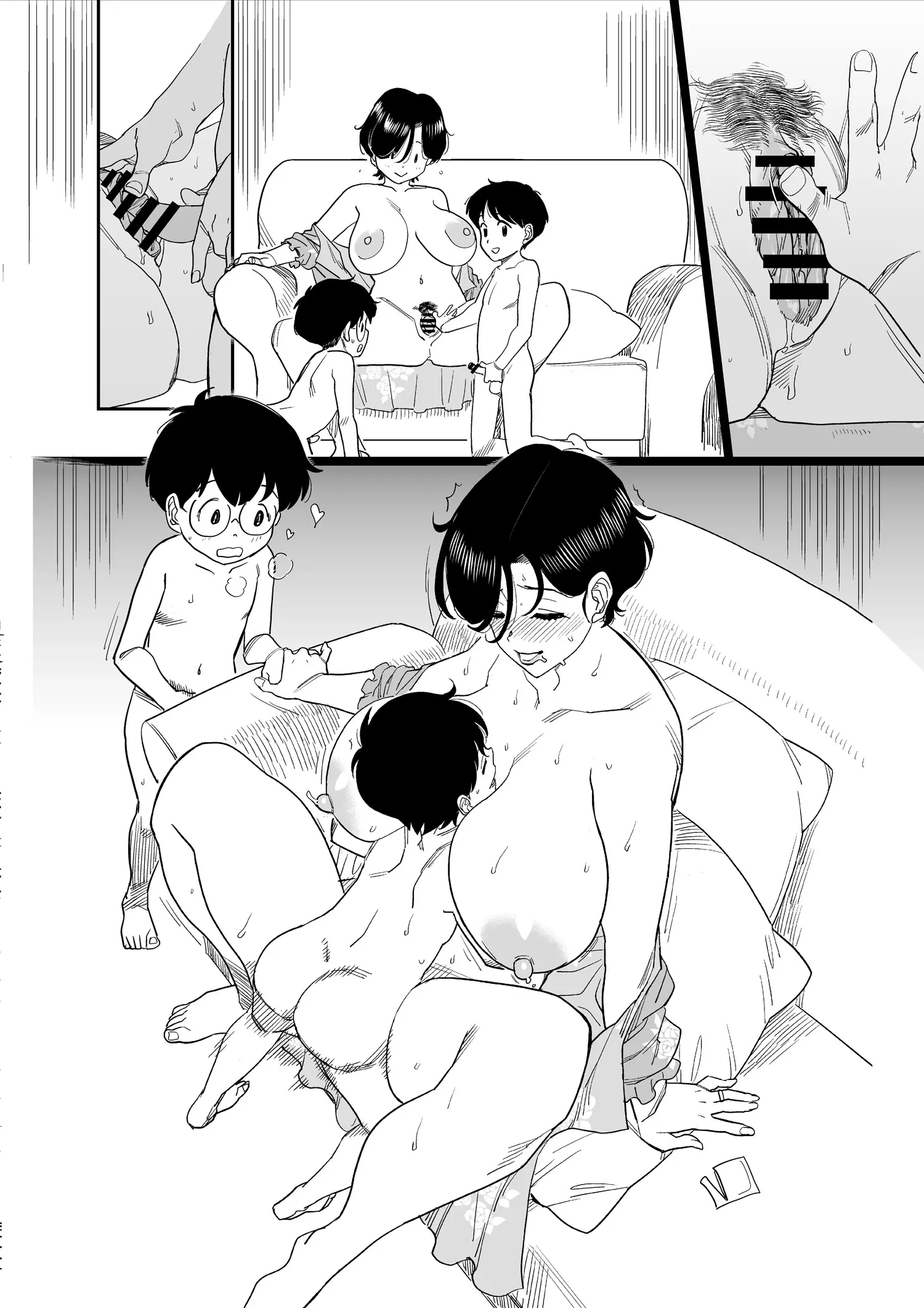 웹툰 이미지 4