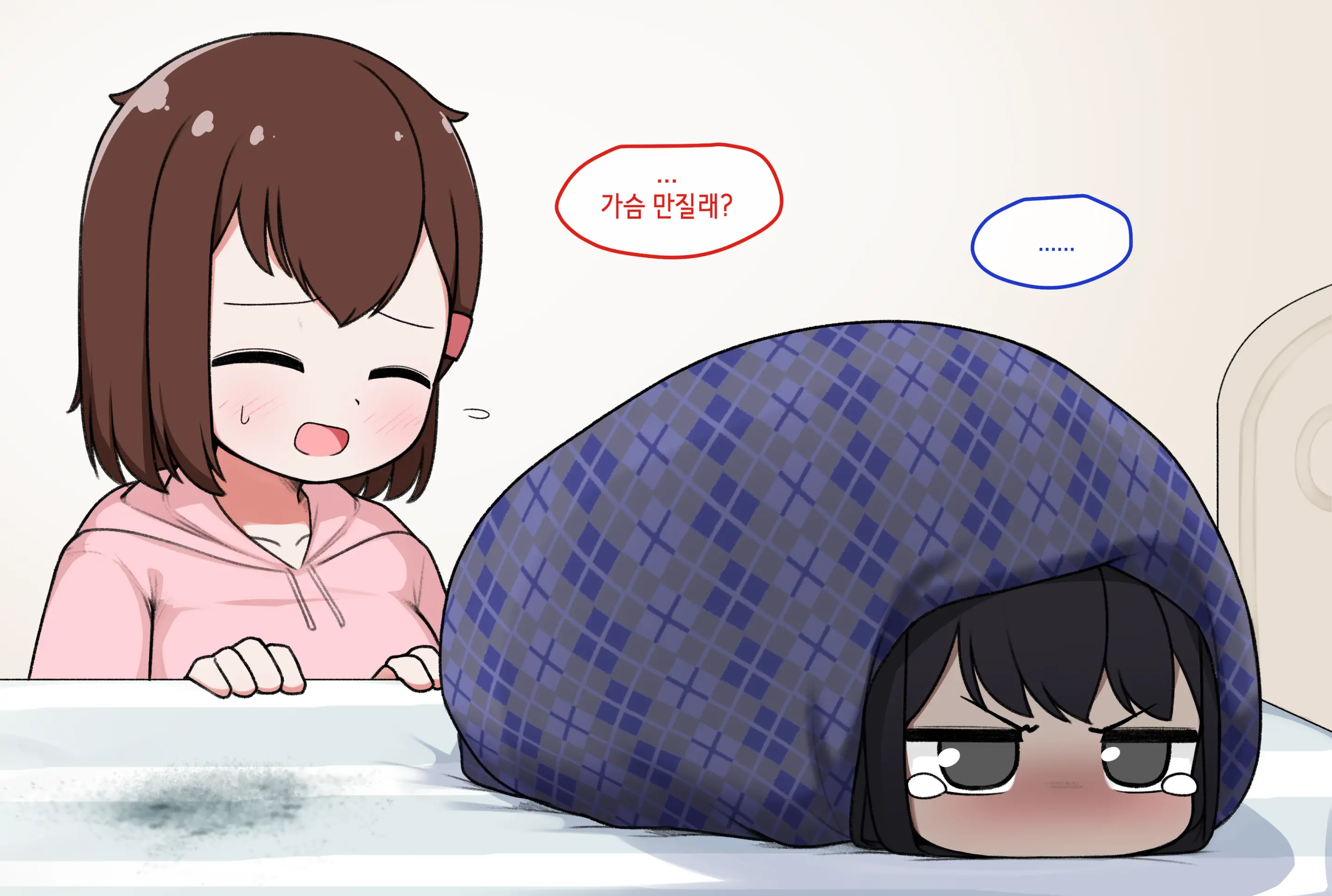 웹툰 이미지 141