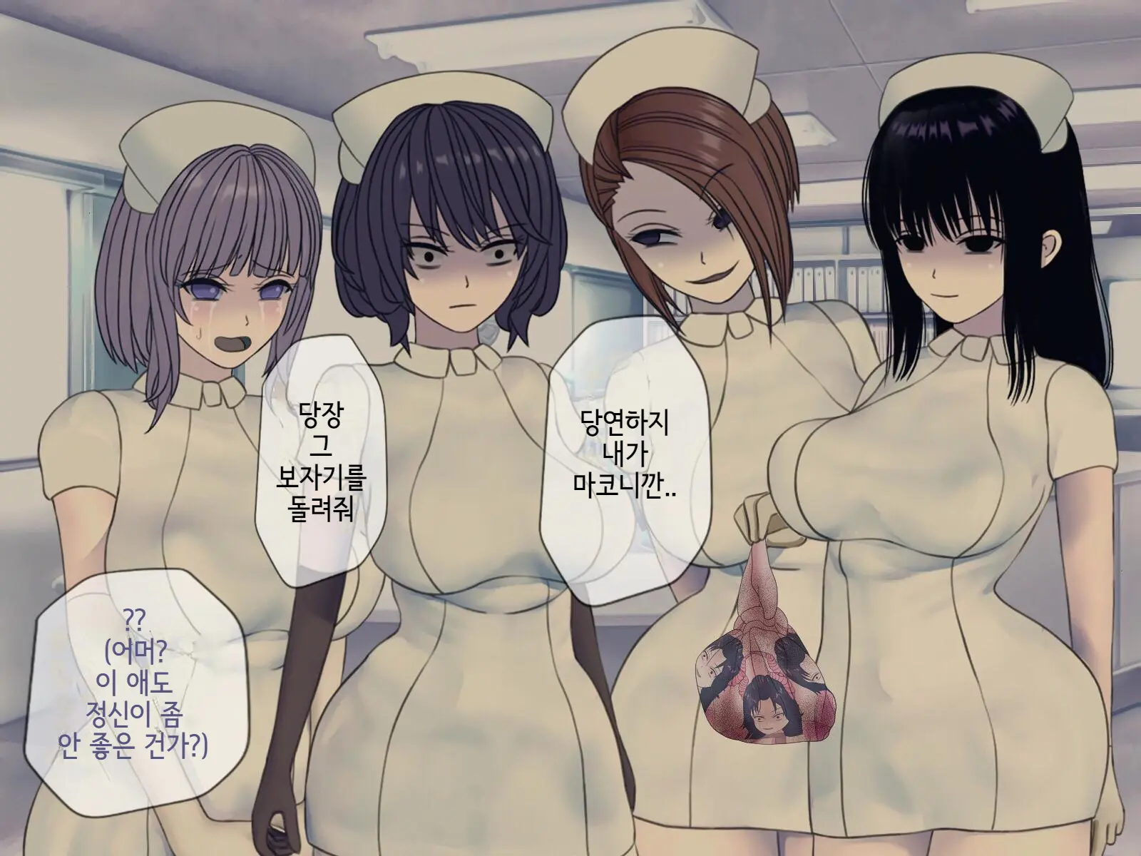 웹툰 이미지 27