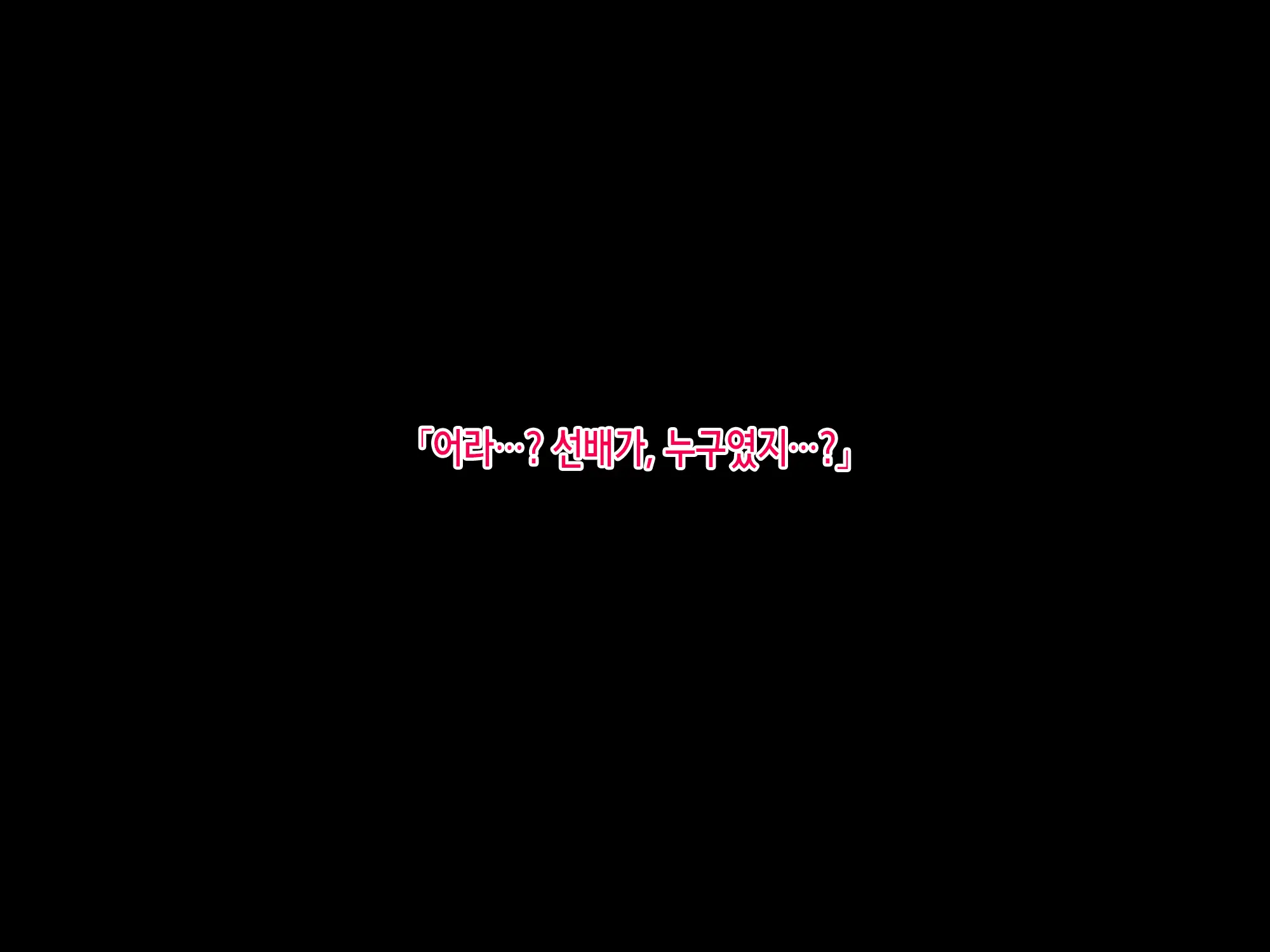 웹툰 이미지 31