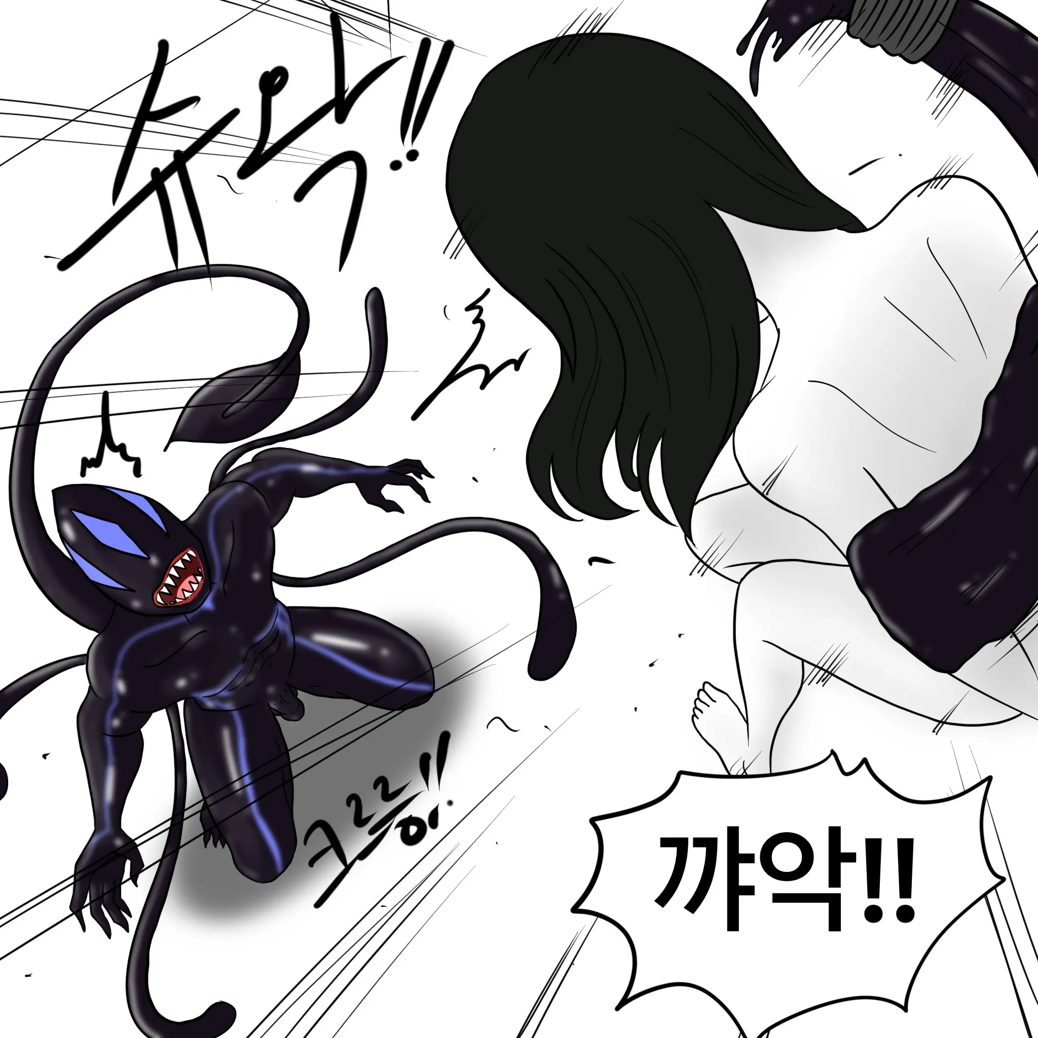 웹툰 이미지 16