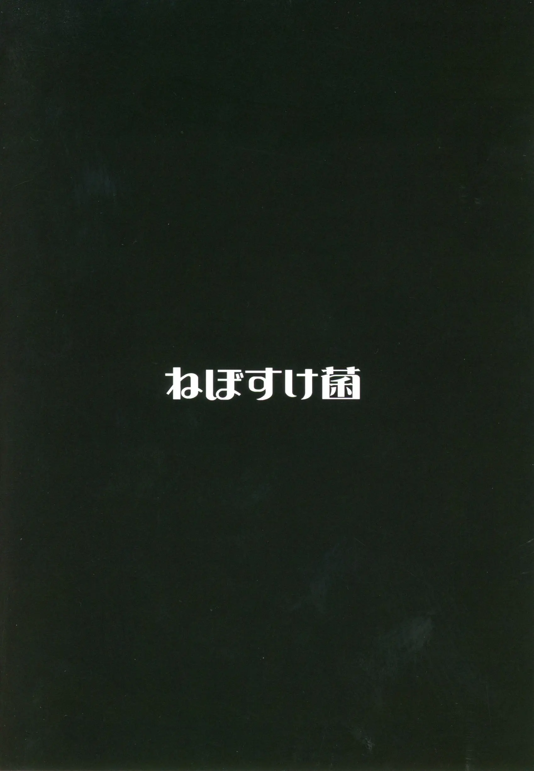 웹툰 이미지 21