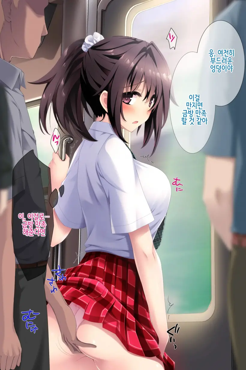 웹툰 이미지 30