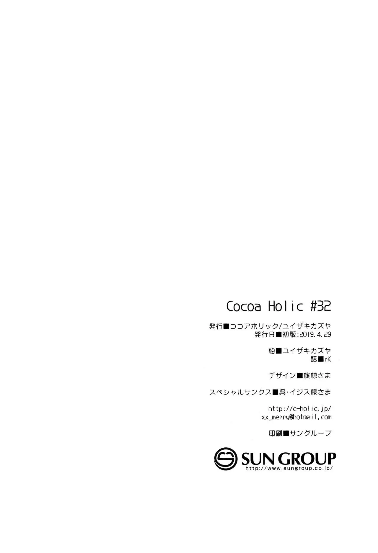웹툰 이미지 16