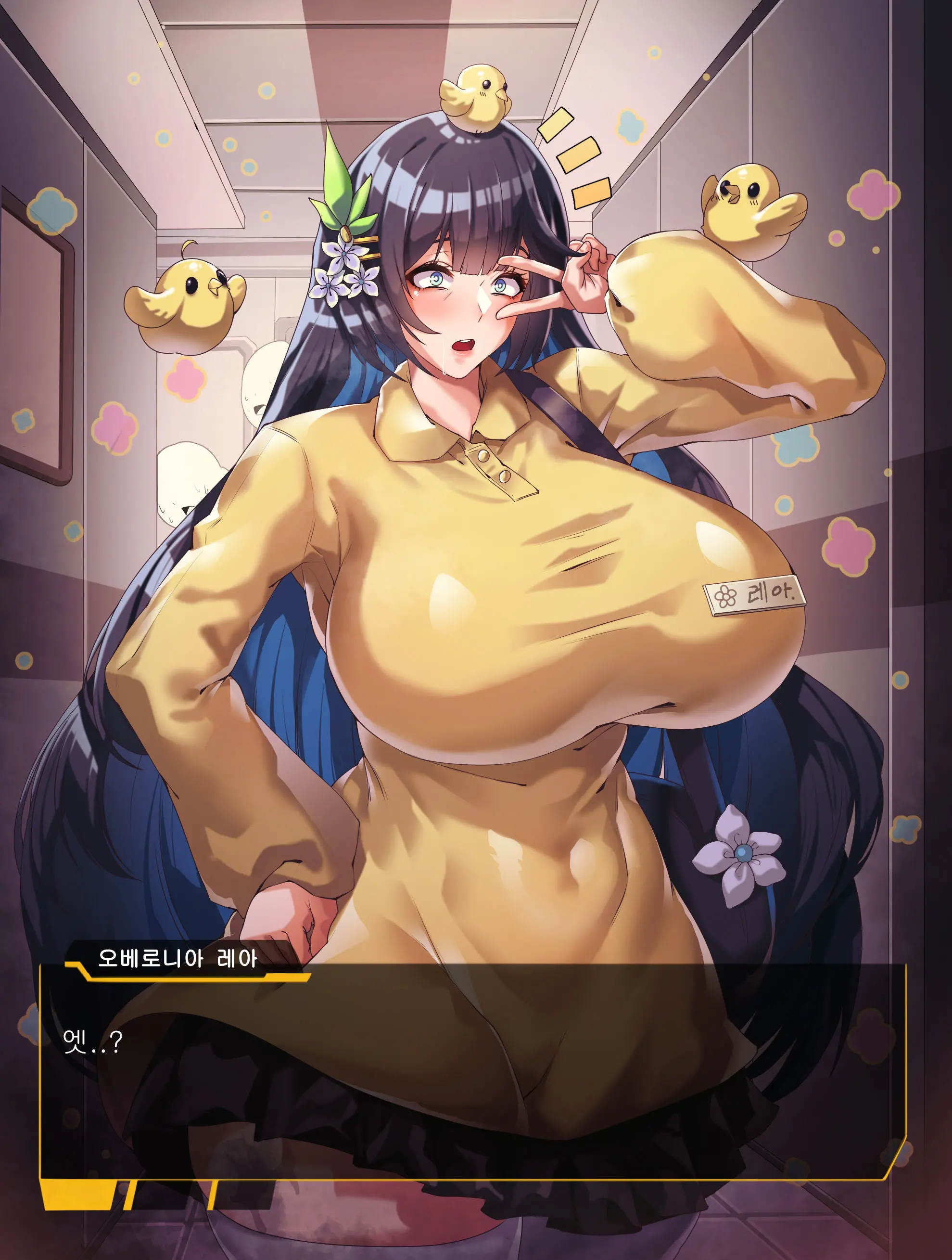 웹툰 이미지 7