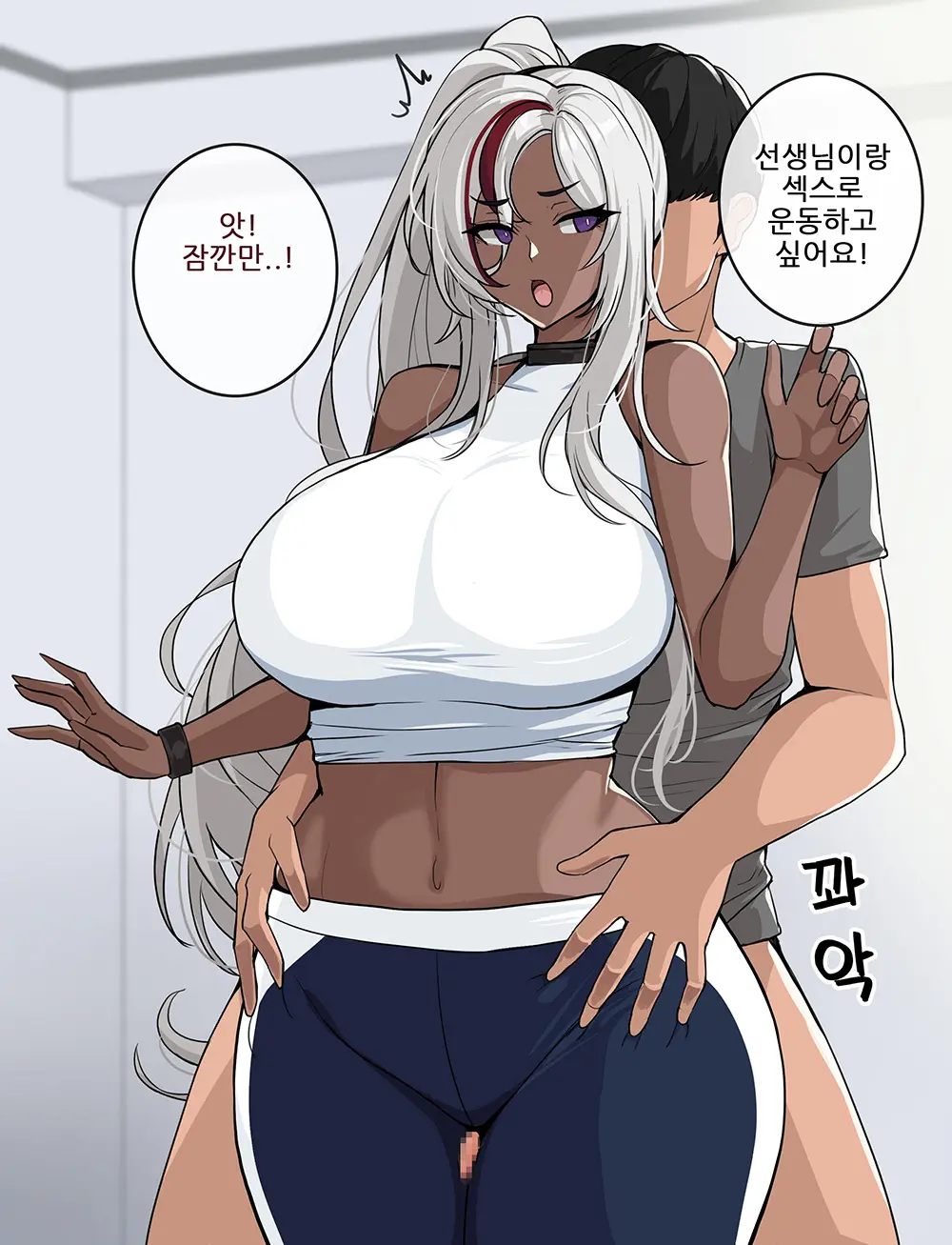 웹툰 이미지 471