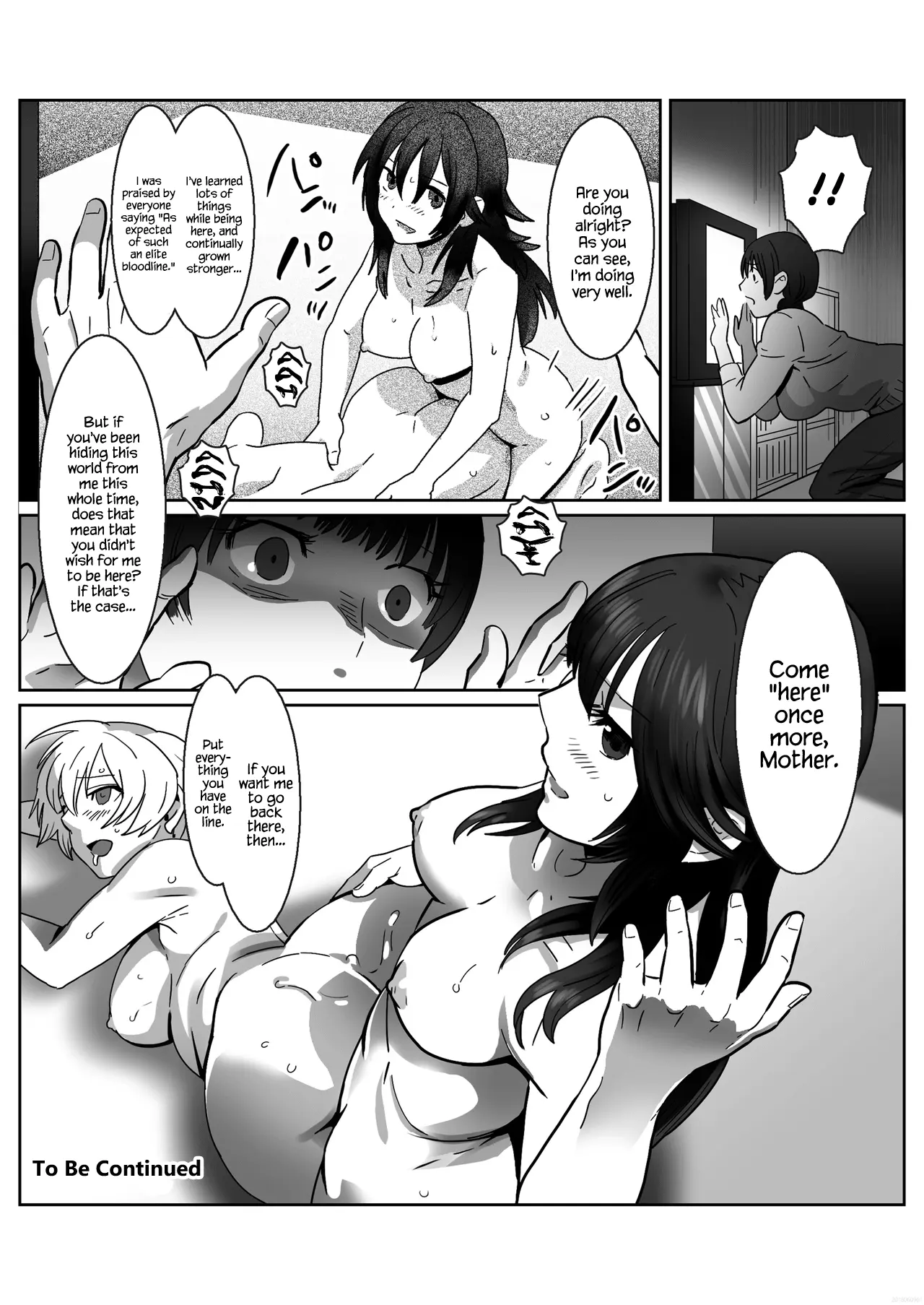 웹툰 이미지 61
