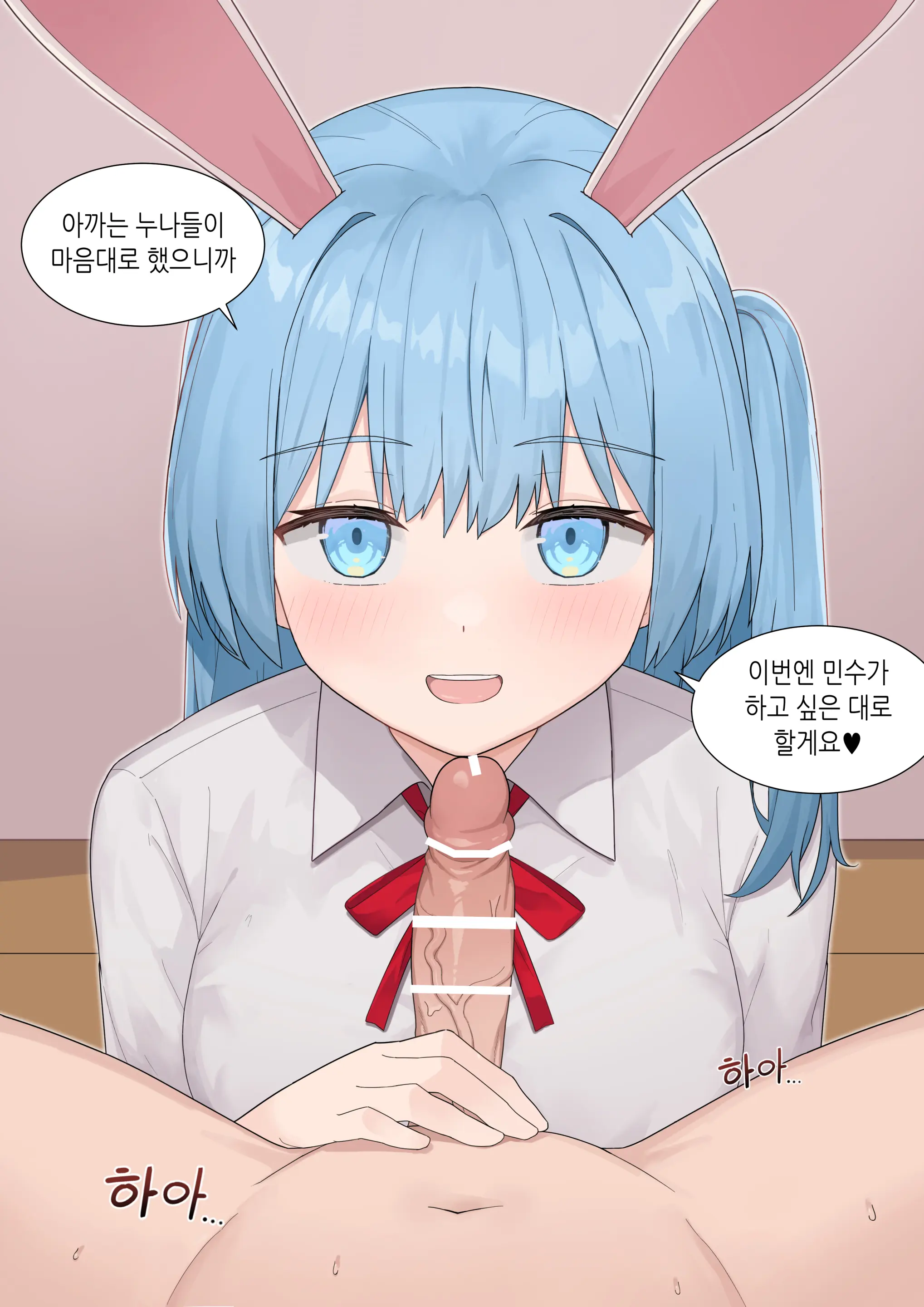 웹툰 이미지 73