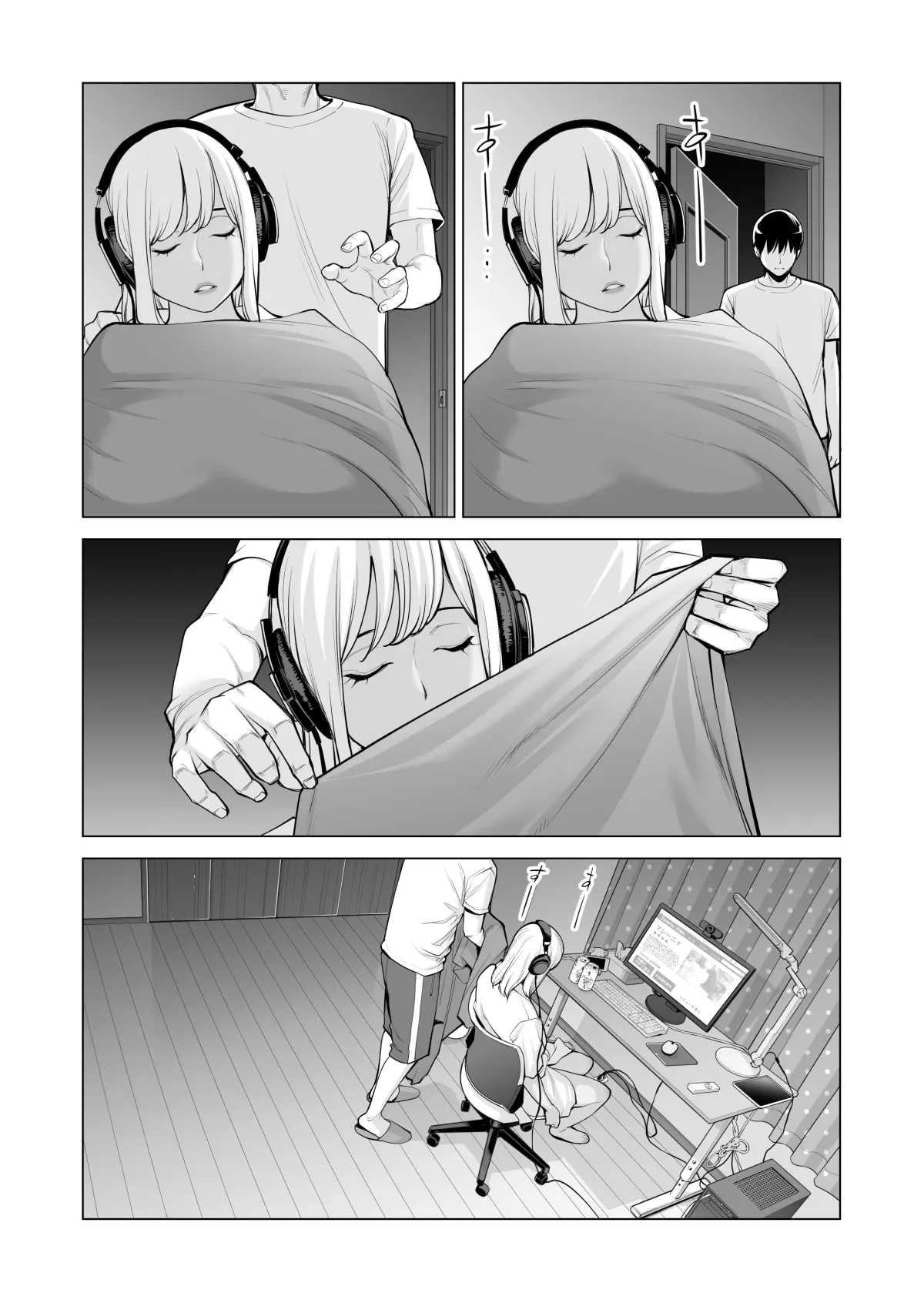 웹툰 이미지 40