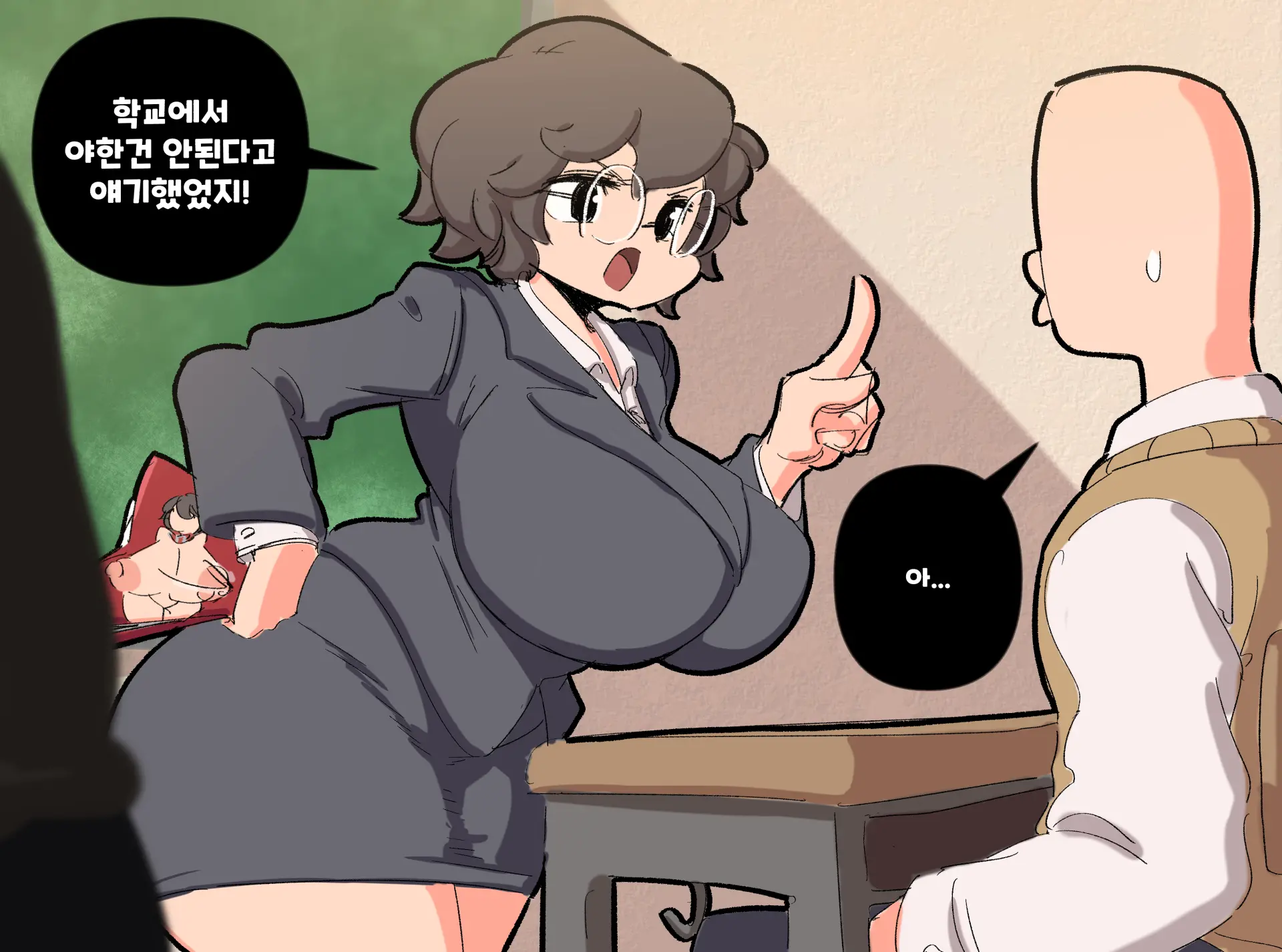 웹툰 이미지 473