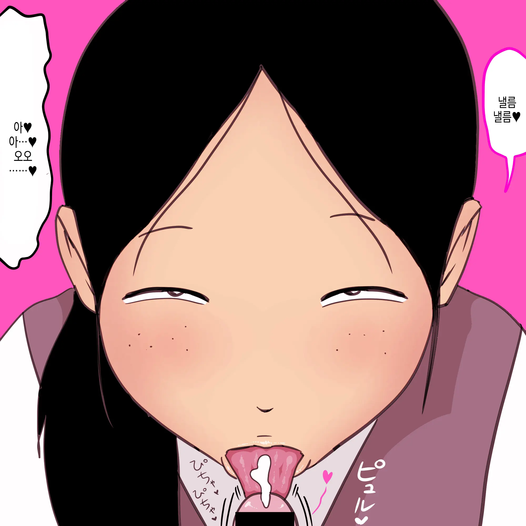 웹툰 이미지 30