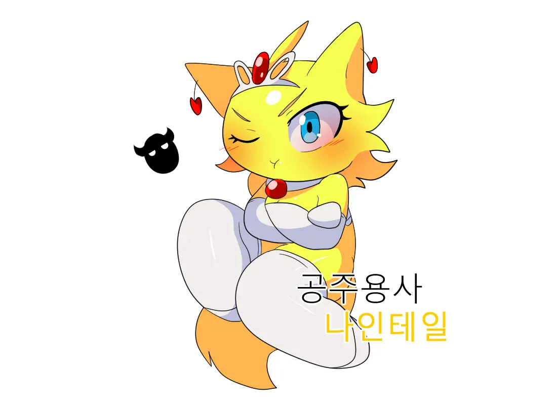 웹툰 이미지 34