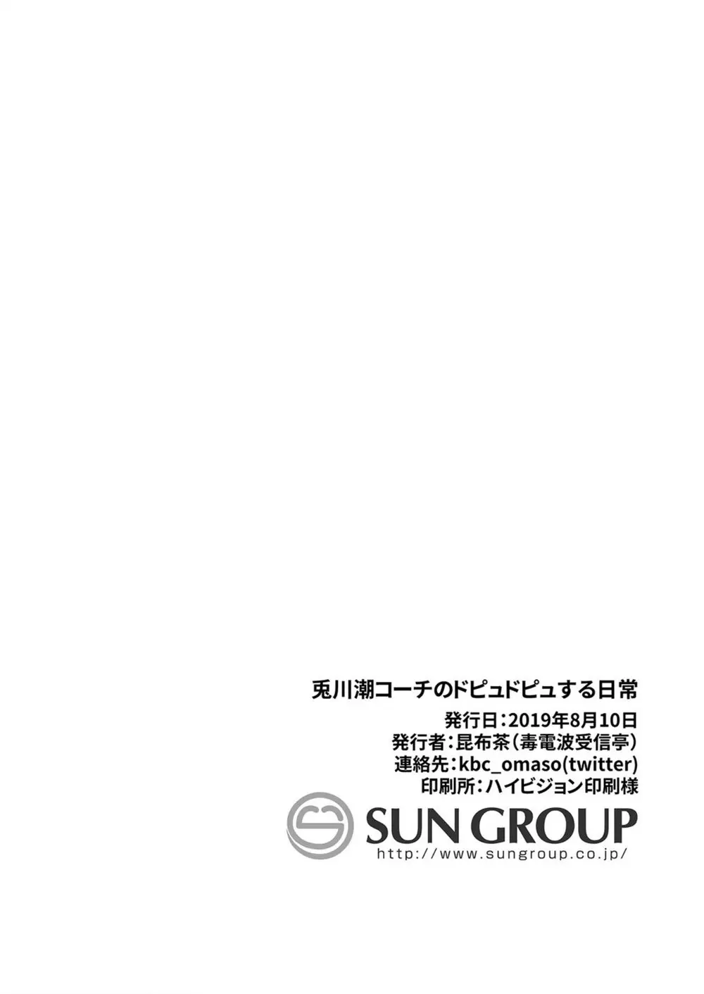 웹툰 이미지 36