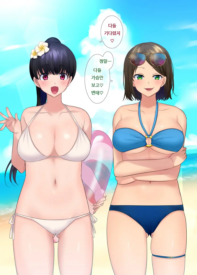 웹툰 이미지 20