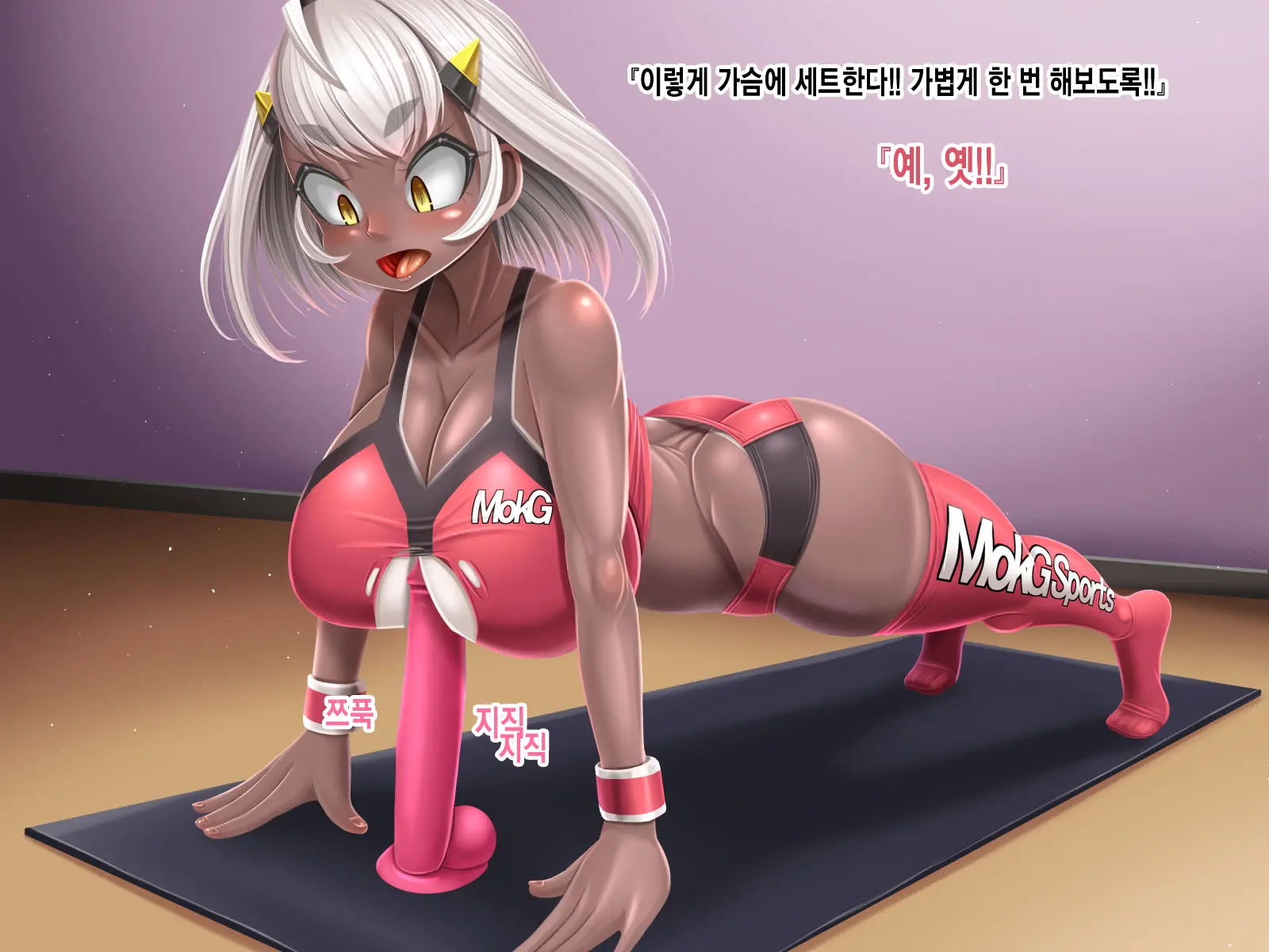 웹툰 이미지 159