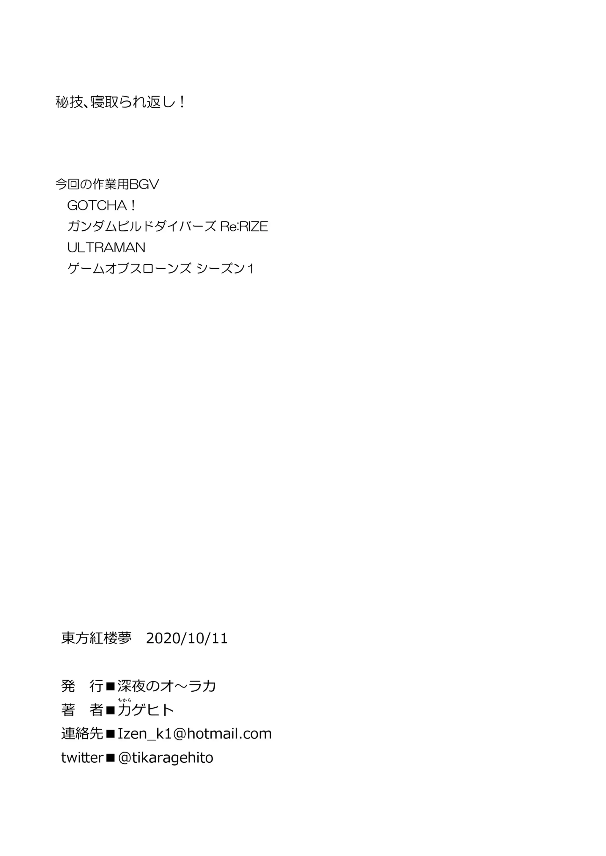 웹툰 이미지 20