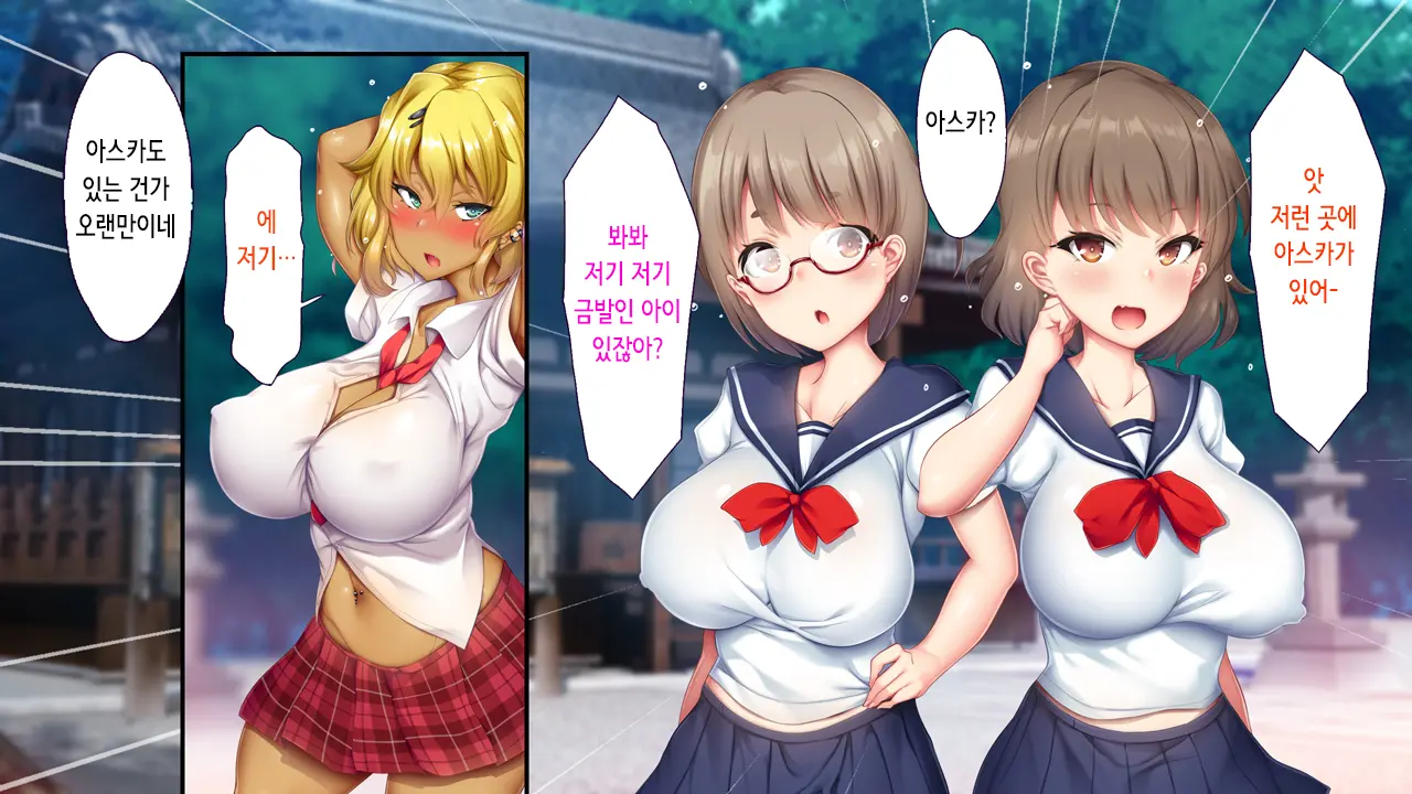 웹툰 이미지 28
