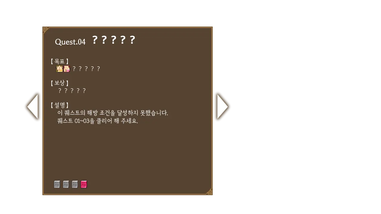 웹툰 이미지 71
