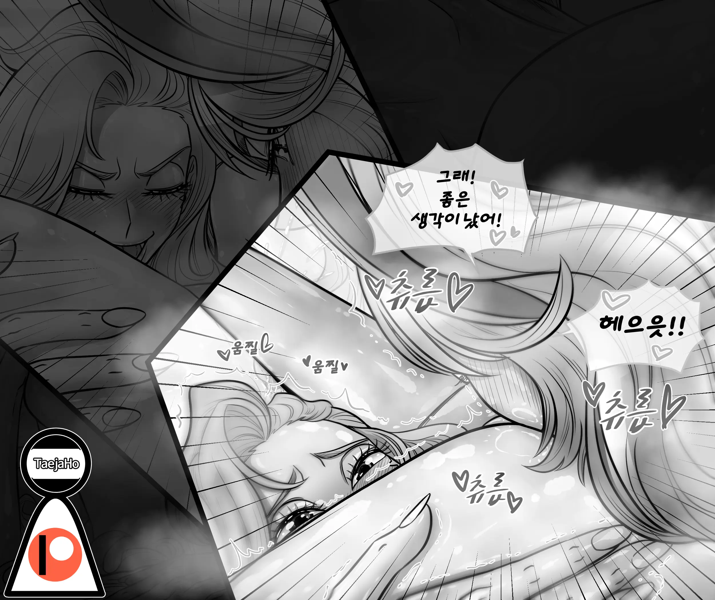 웹툰 이미지 53