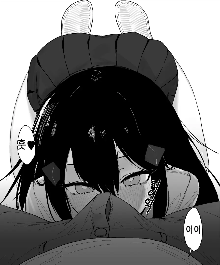 웹툰 이미지 225