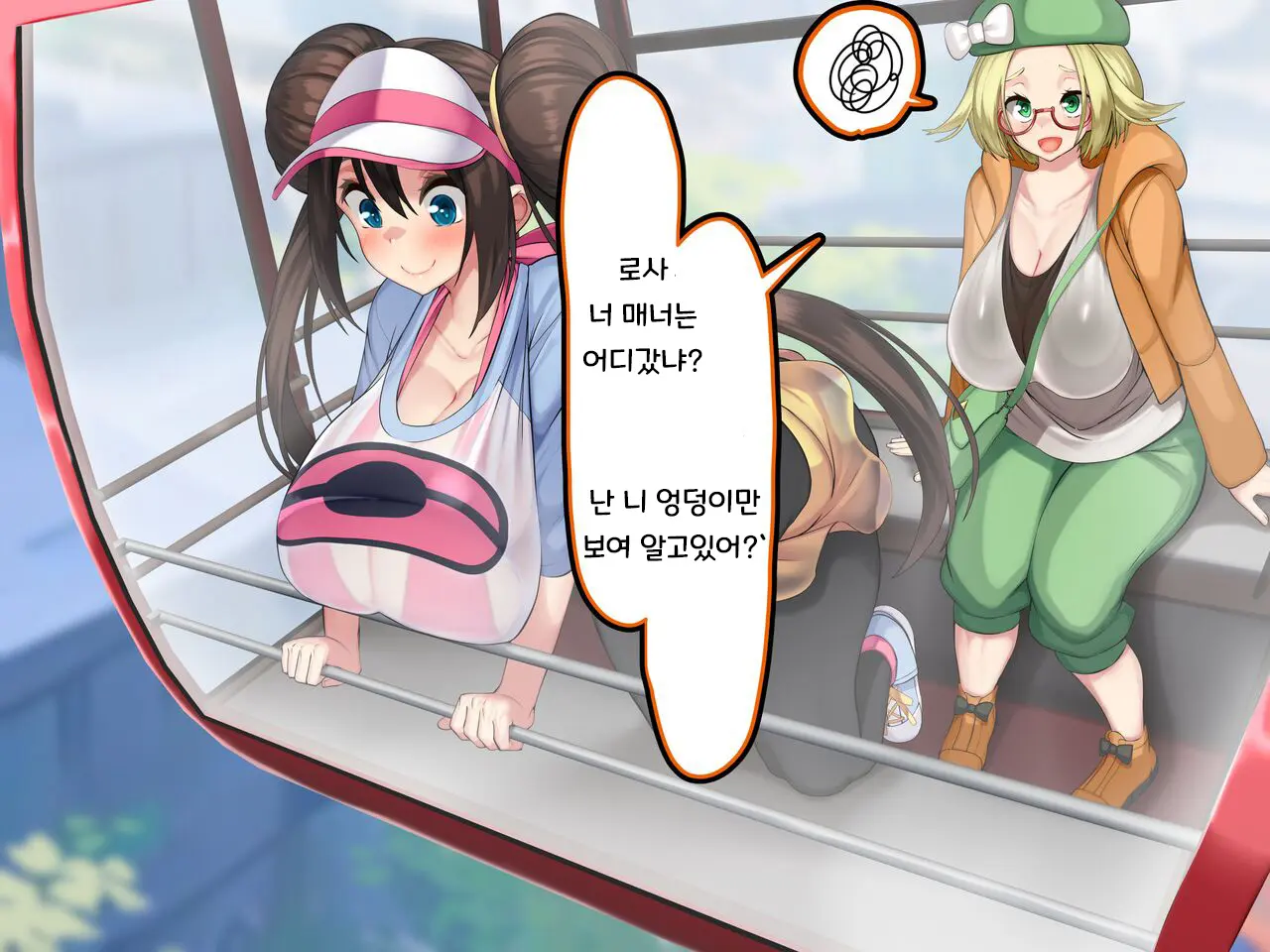 웹툰 이미지 5