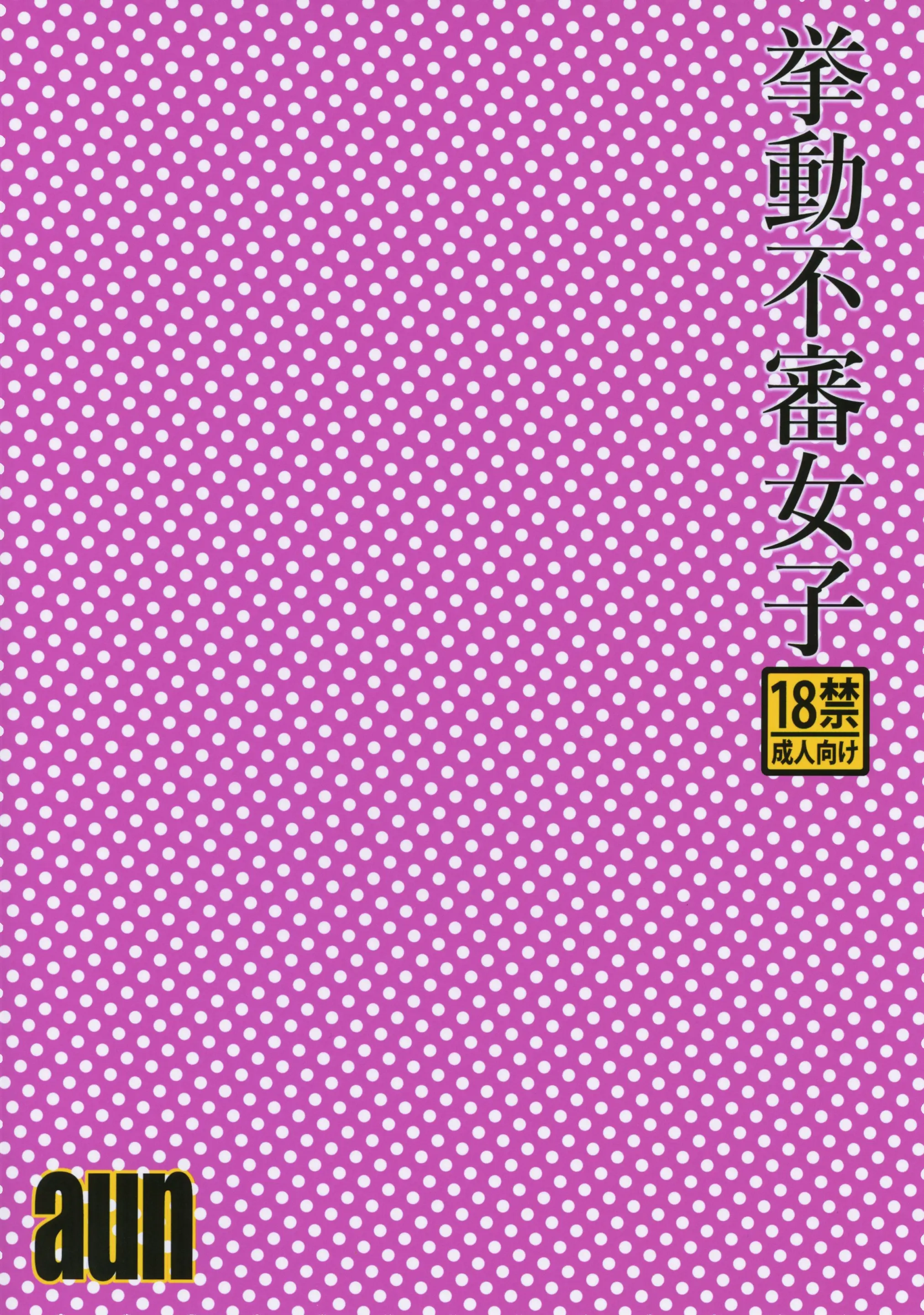 웹툰 이미지 26