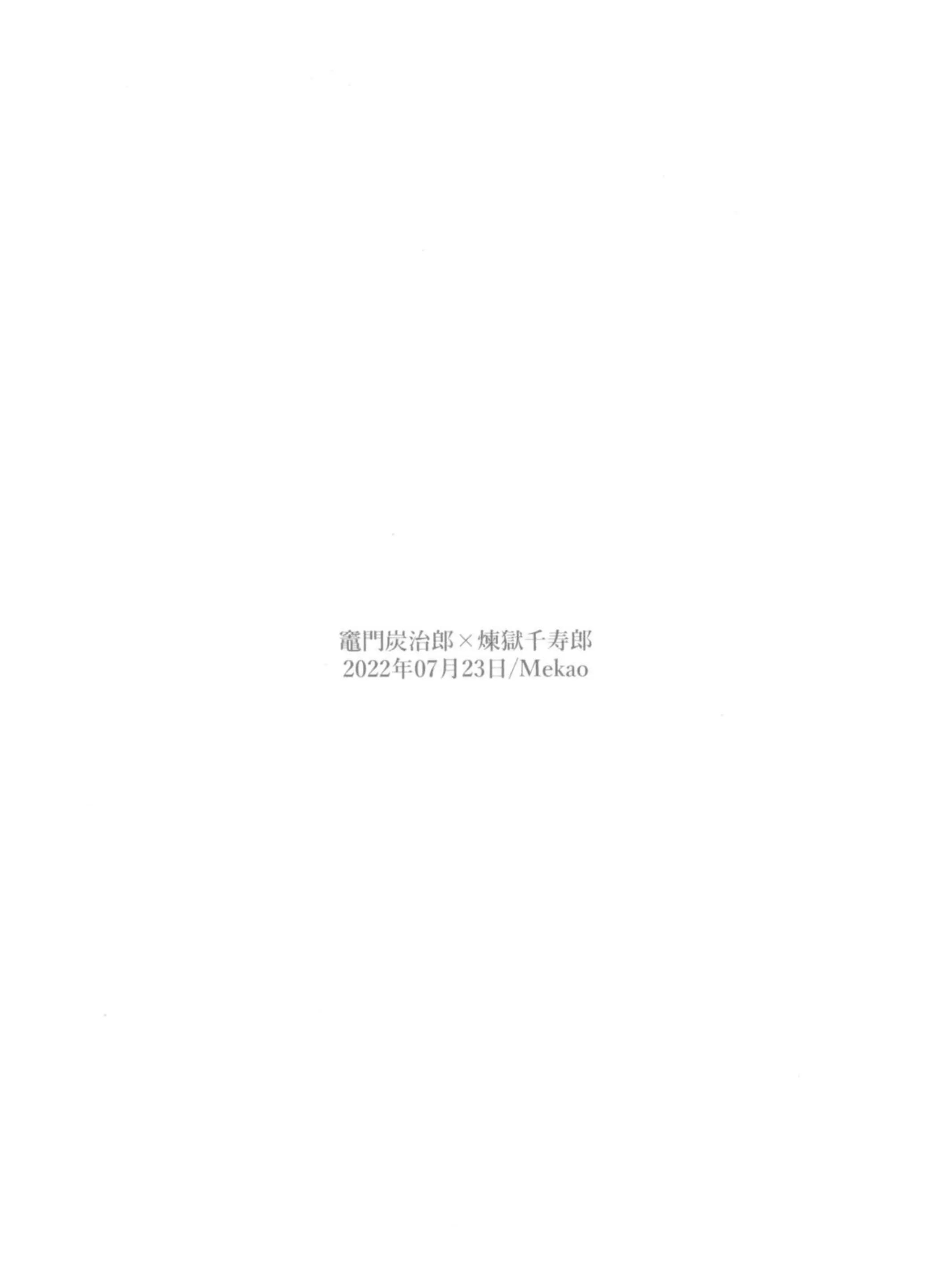 웹툰 이미지 95
