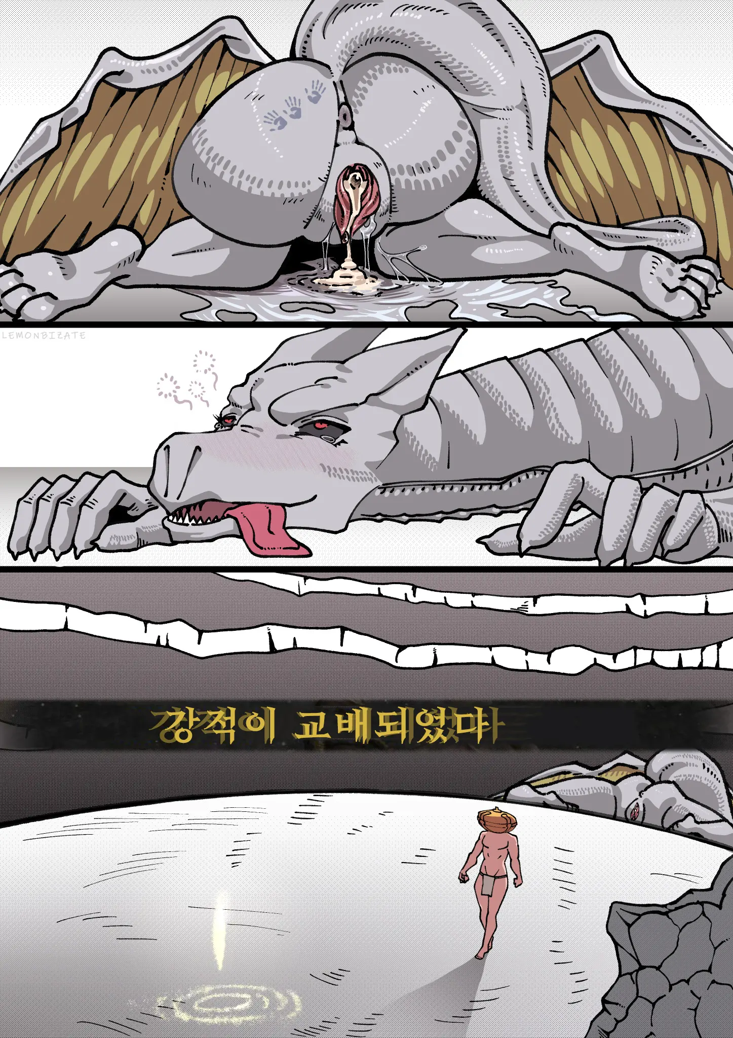웹툰 이미지 20